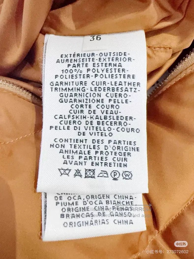 Hermes Hermes Down Vest Size XS / US 0-2 / IT 36-38 - 5 Thumbnail