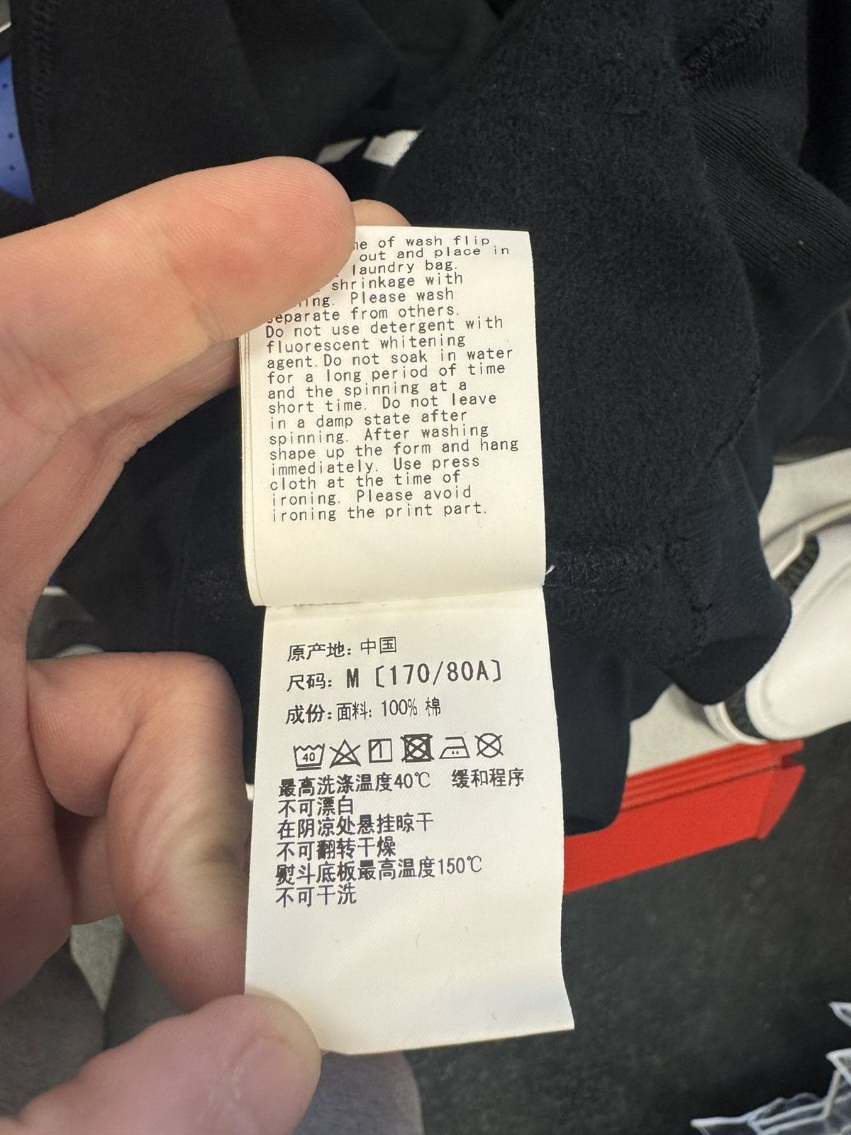 Bape Bape Navy Camo Pullover Size US M / EU 48-50 / 2 - 6 Thumbnail