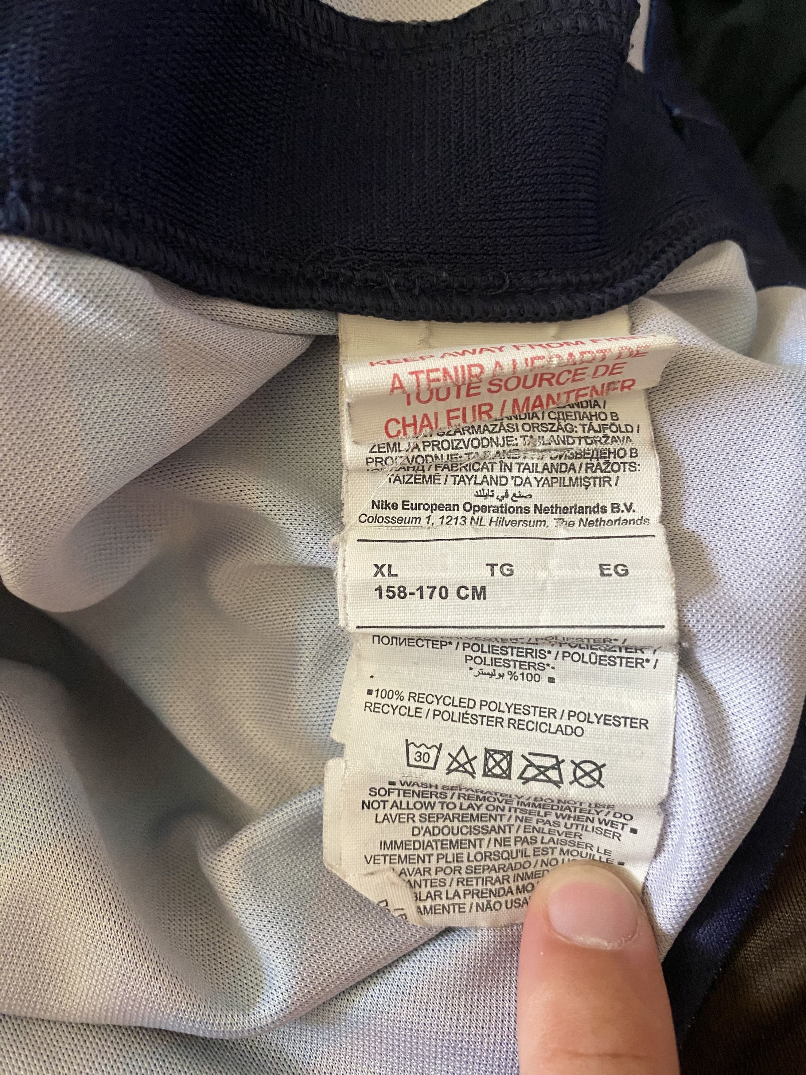 Nike FRANCE 2020 - Nike - children's XL - 158 - 170 cm - UNIQUE Size US S / EU 44-46 / 1 - 6 Thumbnail