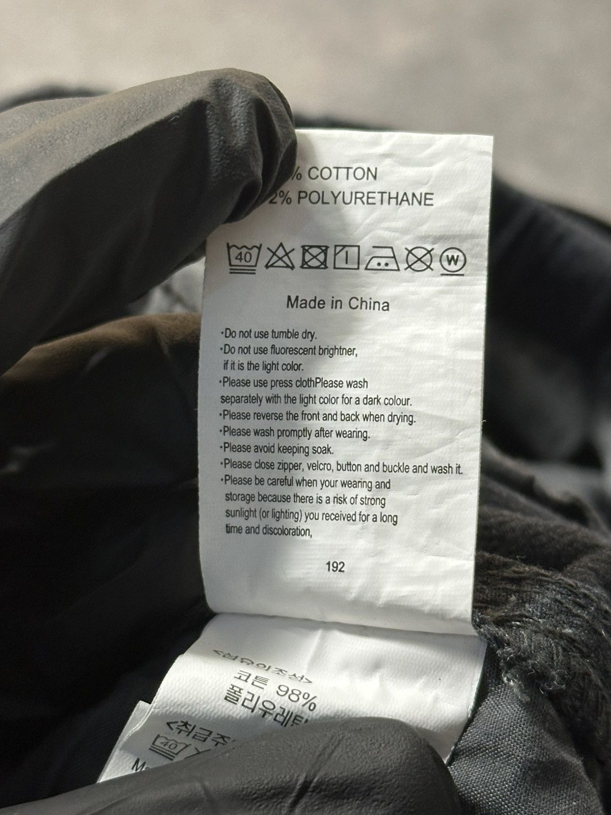 Gramicci Gramicci NN-Pants in a gray gabardine fabric. Size US 30 / EU 46 - 13 Thumbnail