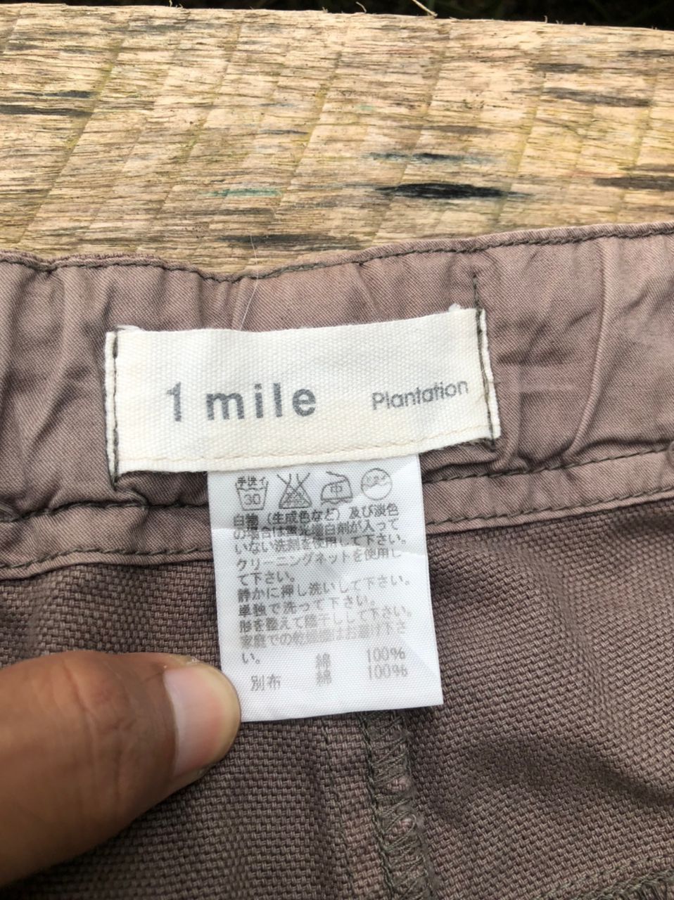 Issey Miyake × Japanese Brand × Vintage Vintage 1 Mile Plantation by Issey Miyake Pants Size US 30 / EU 46 - 3 Thumbnail