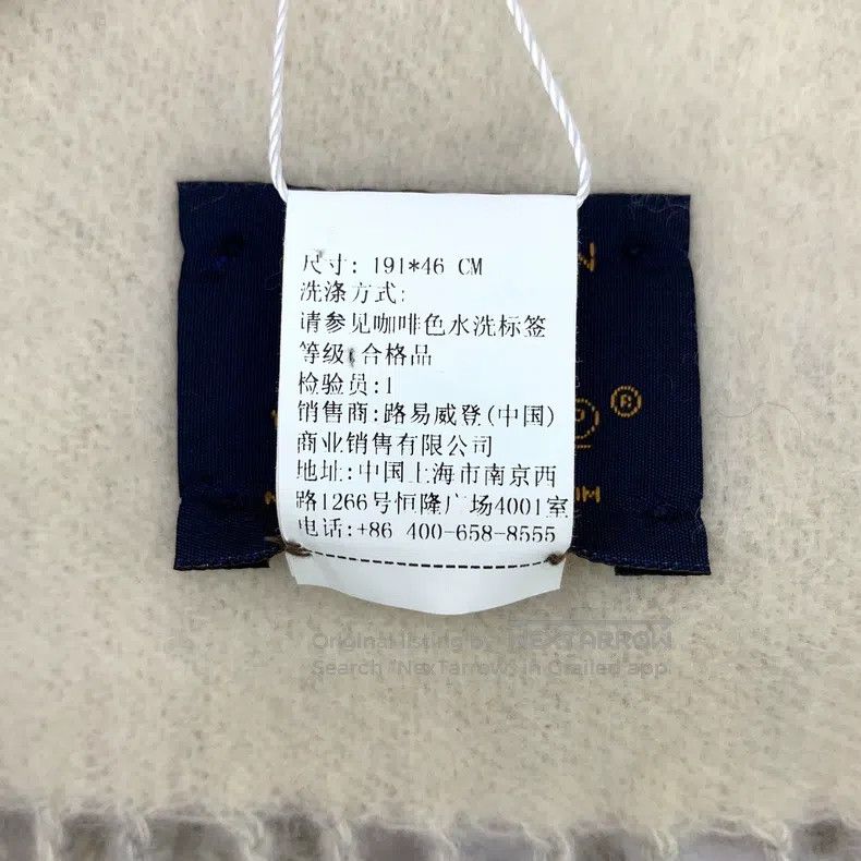 Louis Vuitton Louis Vuitton Gradient color logo large flower full print Size ONE SIZE - 8 Thumbnail