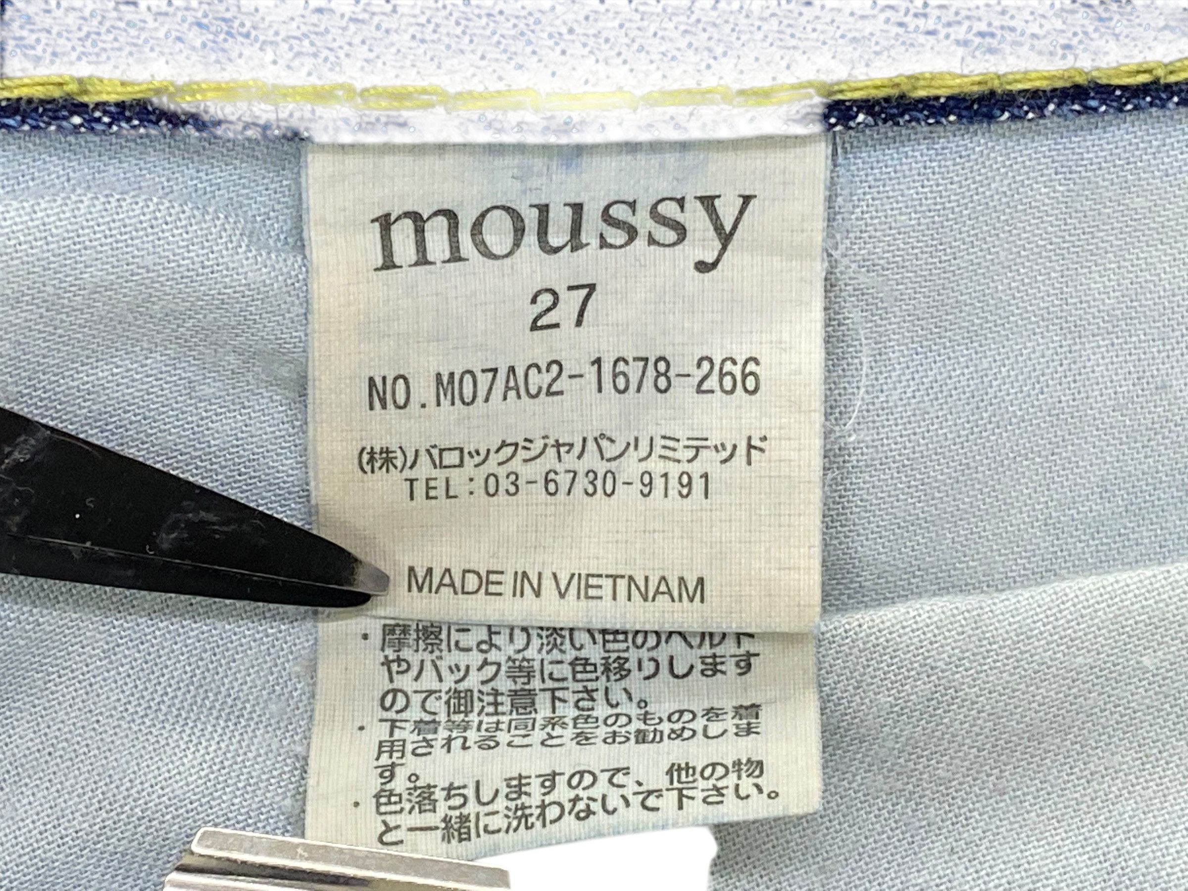 Japanese Brand × MOUSSY Moussy Japan Low Rise Loose Wide Leg Jeans Size 27" / US 4 / IT 40 - 9 Thumbnail