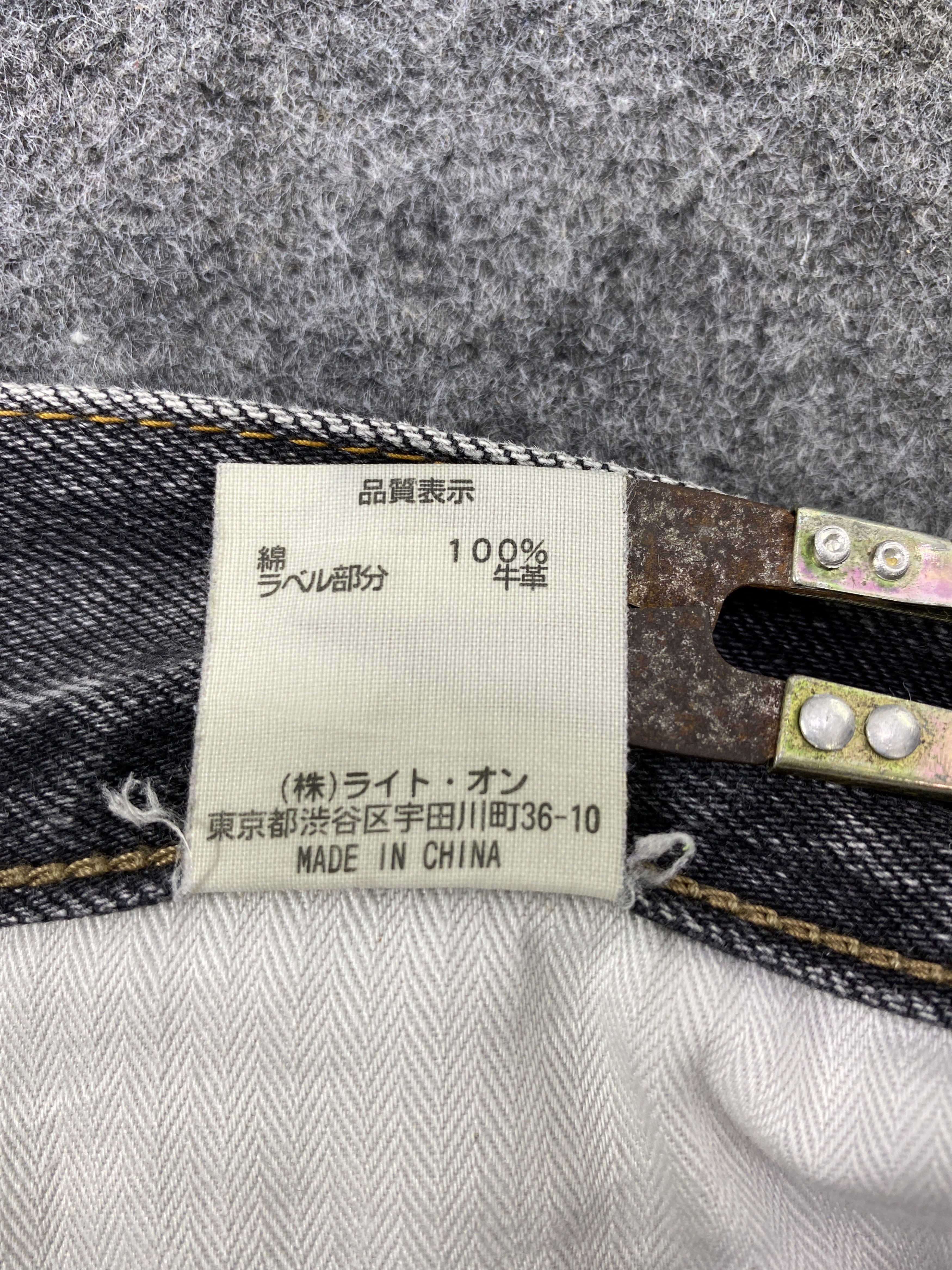 Japanese Brand Japanese Brand Back Number Faded Black Wash Jeans -J1133 Size US 33 - 11 Thumbnail