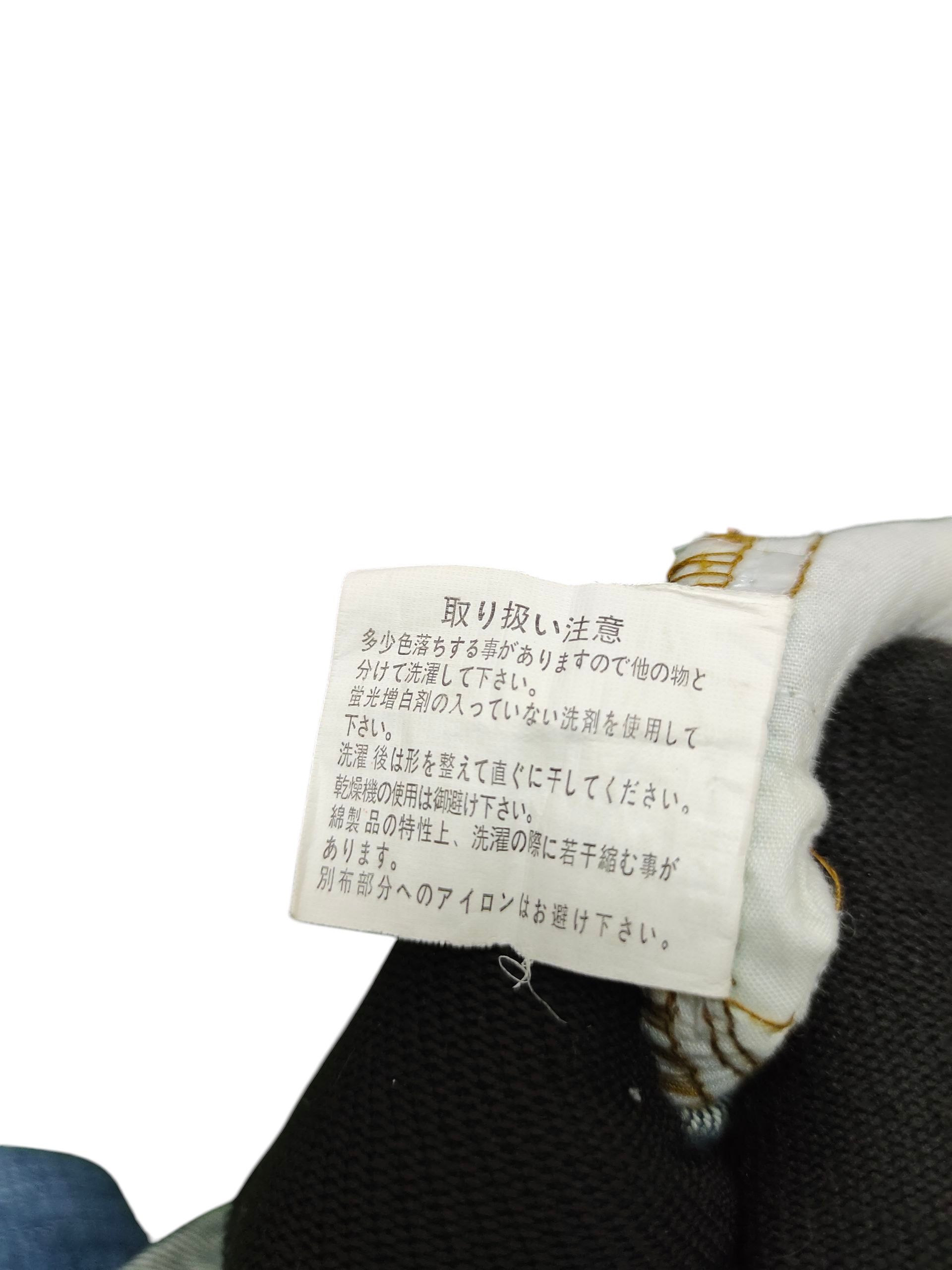 Tornado Mart Flare Jeans Beach Sound Japan Clawmark Distress Bootcut Size US 30 / EU 46 - 10 Thumbnail