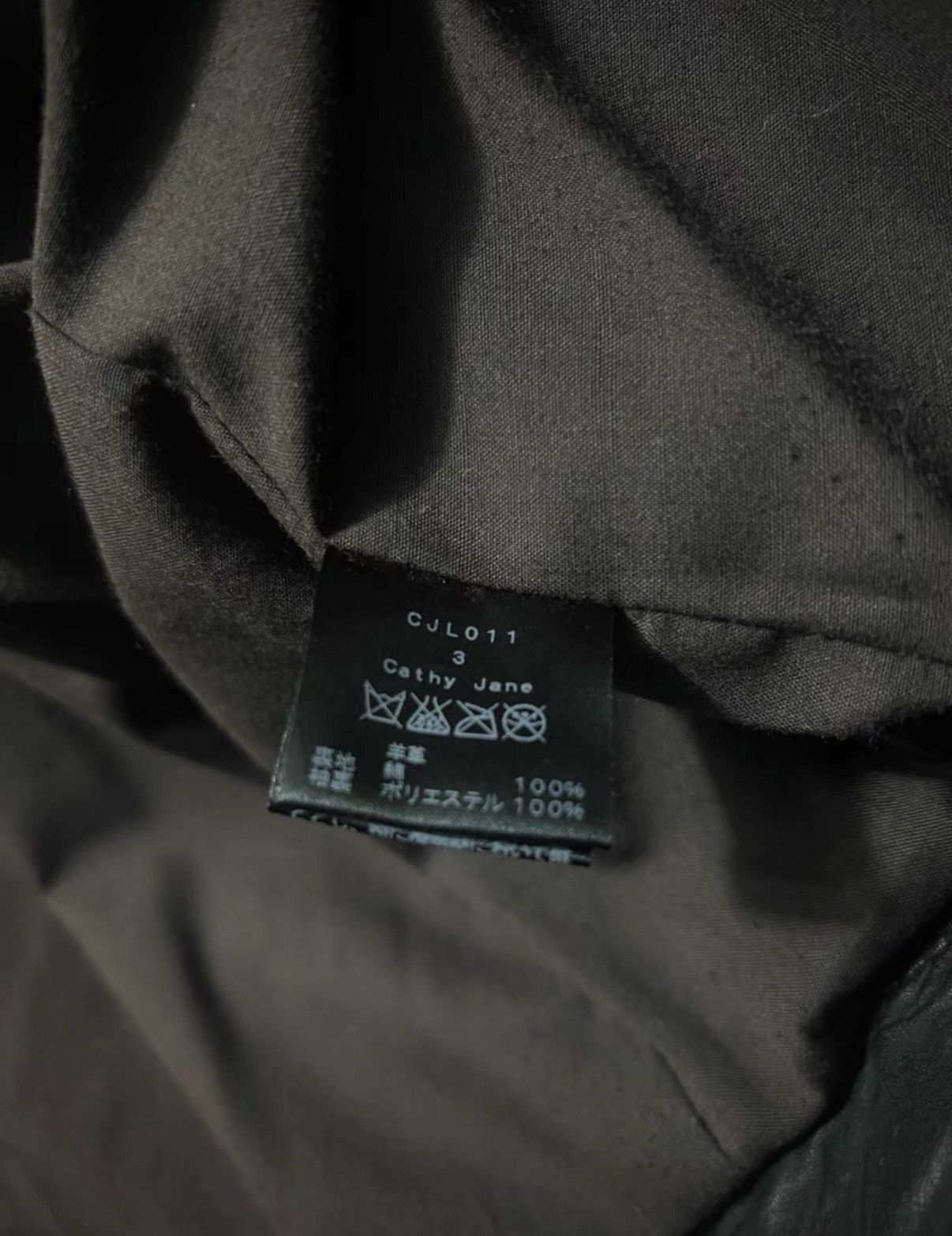 Japanese Brand Cathy Jane Avant-Garde Dark Brown Leather Army Jacket Size US M / EU 48-50 / 2 - 7 Thumbnail