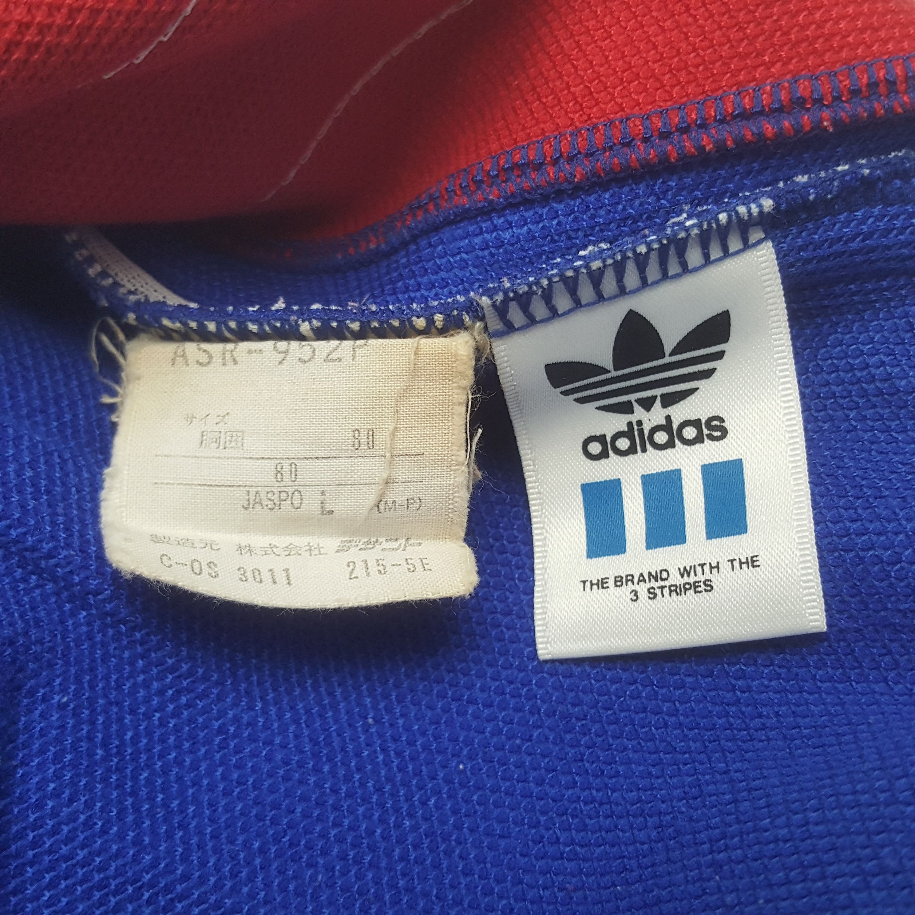 Adidas Vintage Adidas American Sports 90's Jogger Pants C318N19 Size US 32 / EU 48 - 8 Thumbnail