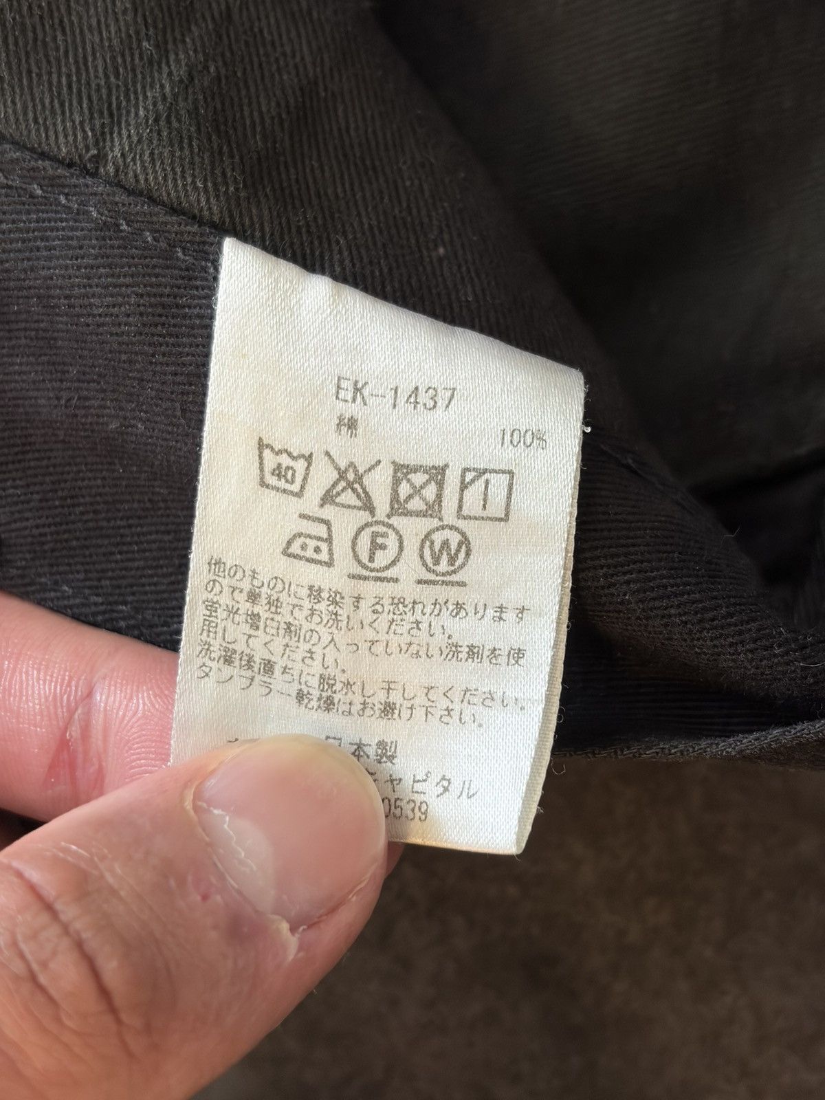 Kapital Kapital Chino High Waisted Baggy Pants Size US 28 / EU 44 - 11 Thumbnail