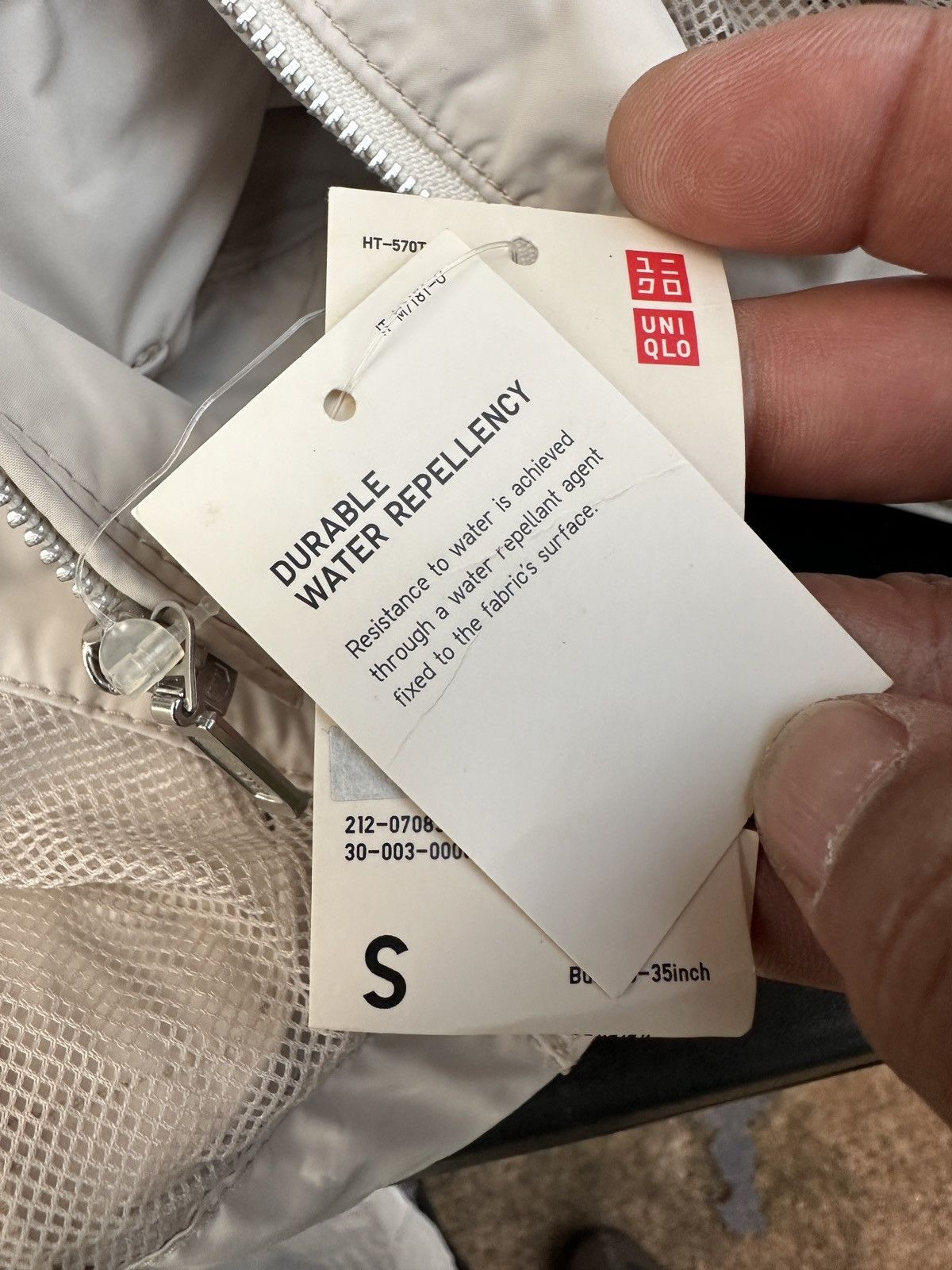 Uniqlo New Uniqlo Stand Collar Hoodie Jacket Natural Women's S Size S / US 4 / IT 40 - 6 Thumbnail