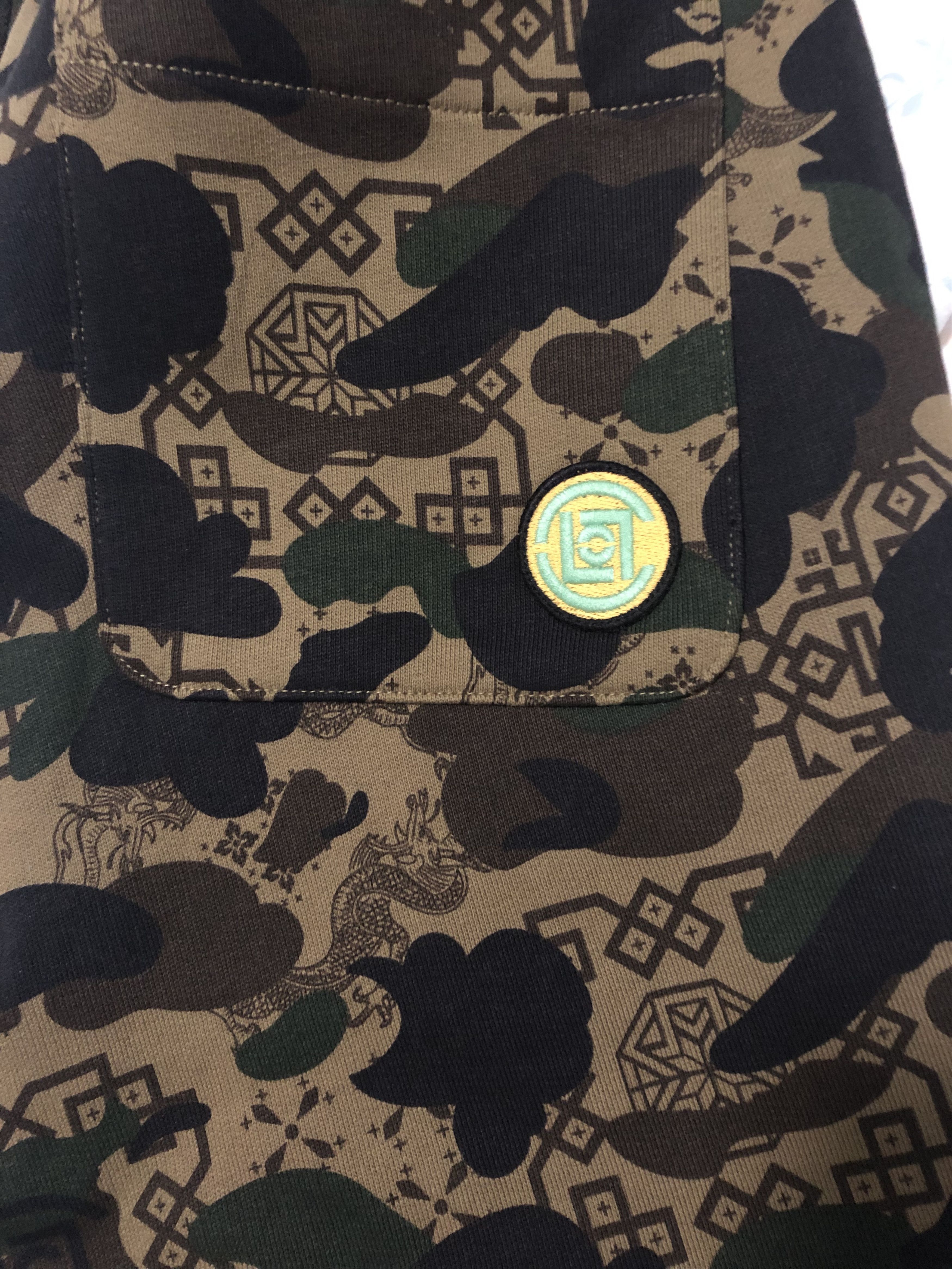 Bape Bape x Clot 1st Camo Logo Sweatpants (Olive) RELAXED FIT Size US 32 / EU 48 - 3 Thumbnail
