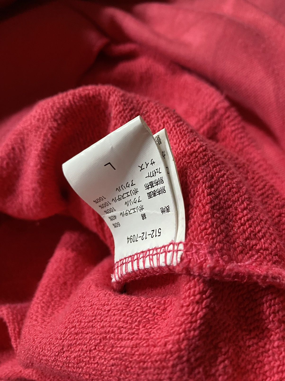 If Six Was Nine Japanes colza fur hoodie Size L / US 10 / IT 46 - 6 Thumbnail