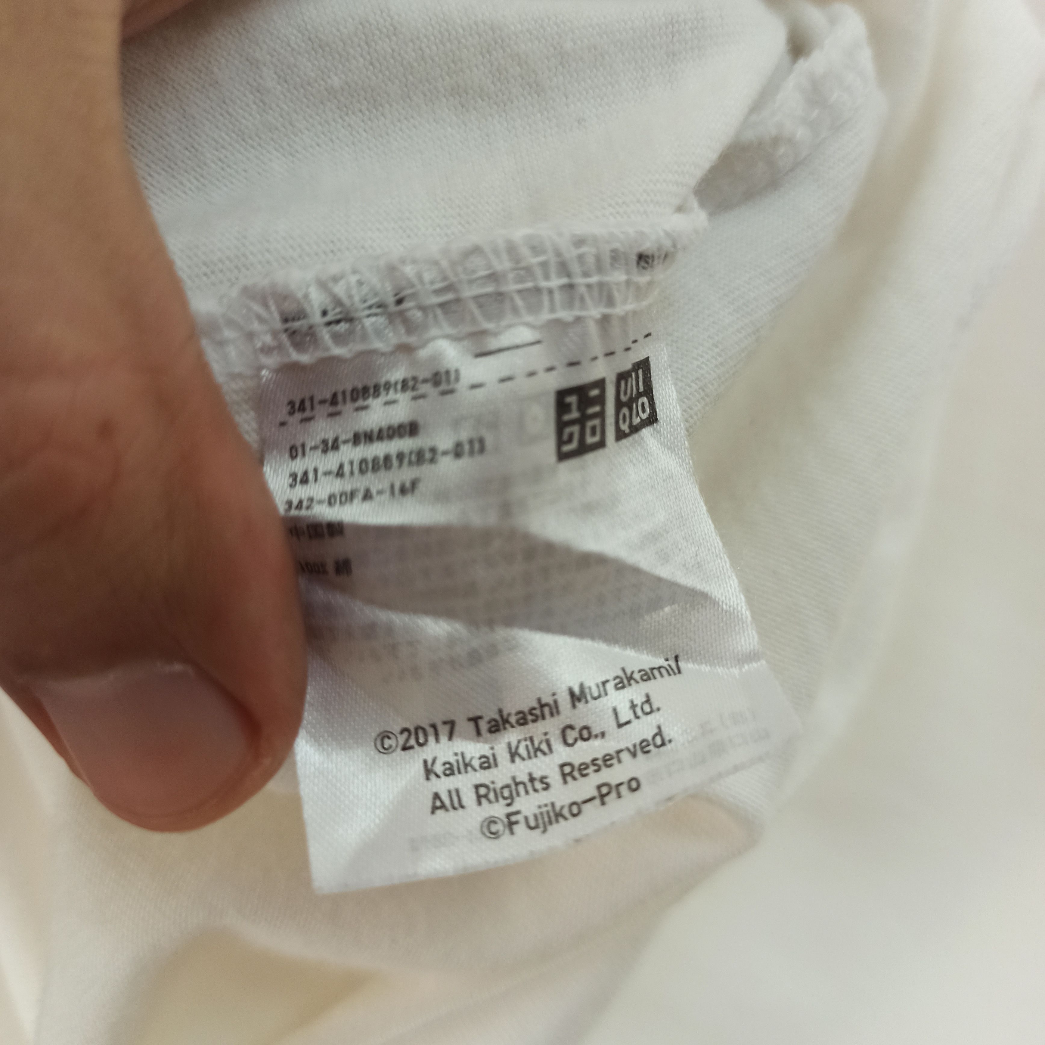Takashi Murakami × Uniqlo Doraemon X Takashi Murakami Tshirt Uniqlo Size US M / EU 48-50 / 2 - 6 Thumbnail