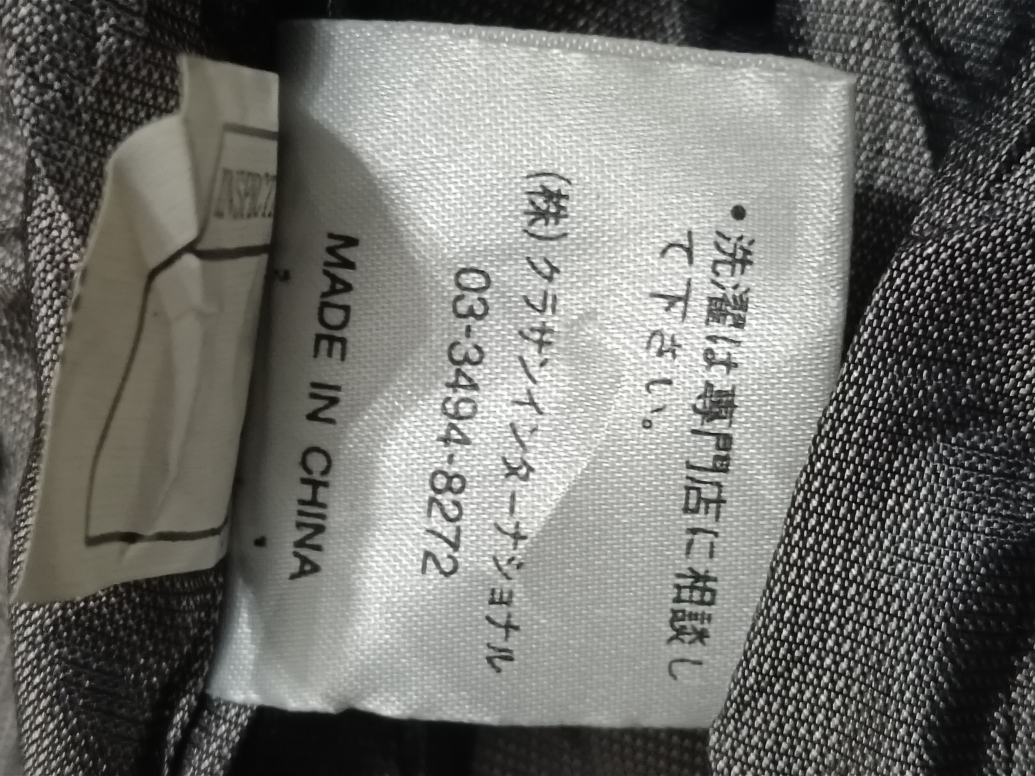 Genuine Leather × Japanese Brand VINTAGE HUMPREY BOGART SHEEPSKIN LEATHER JACKET Size US L / EU 52-54 / 3 - 5 Thumbnail