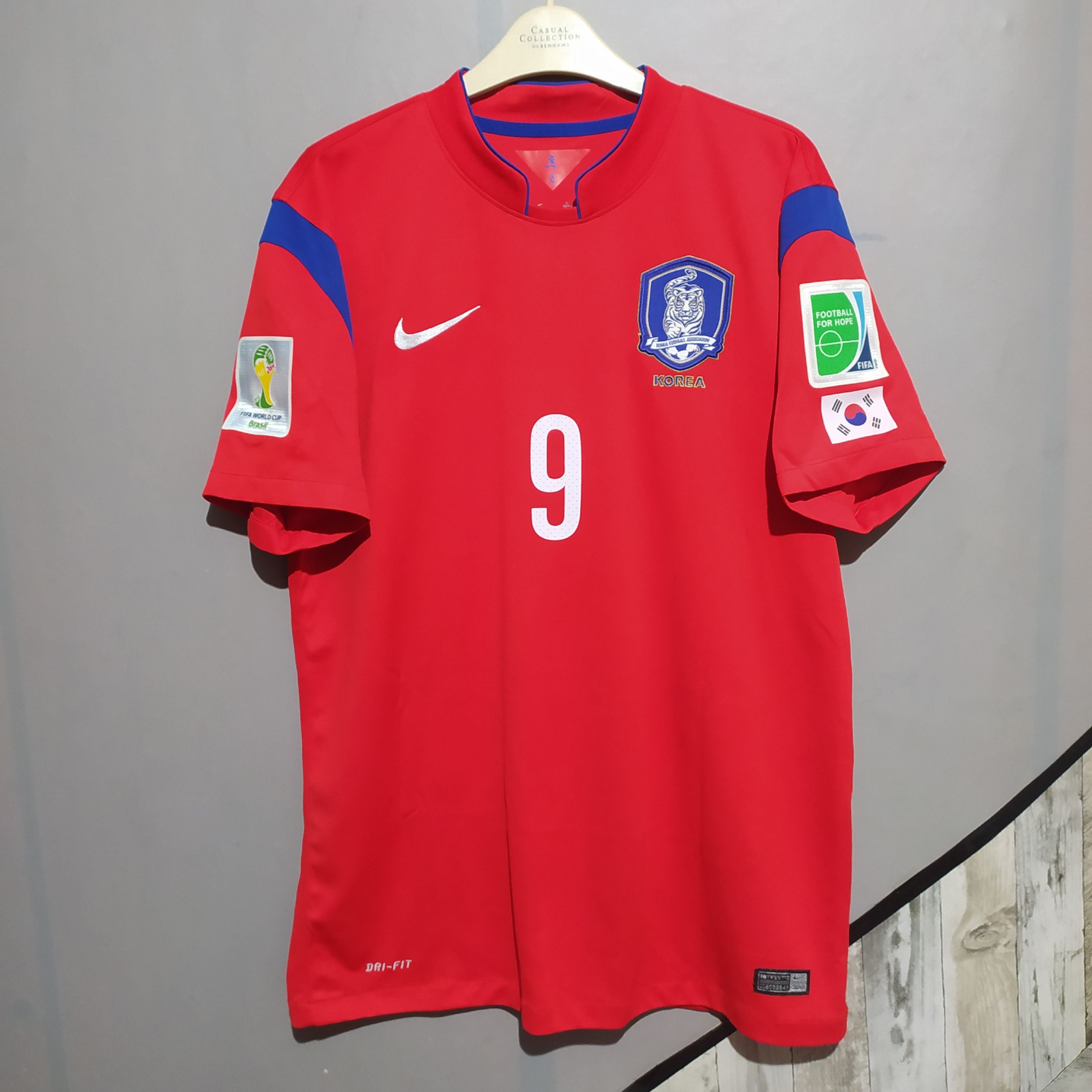 Nike x South Korea 2014 #9 SON Heungmin Home Jersey