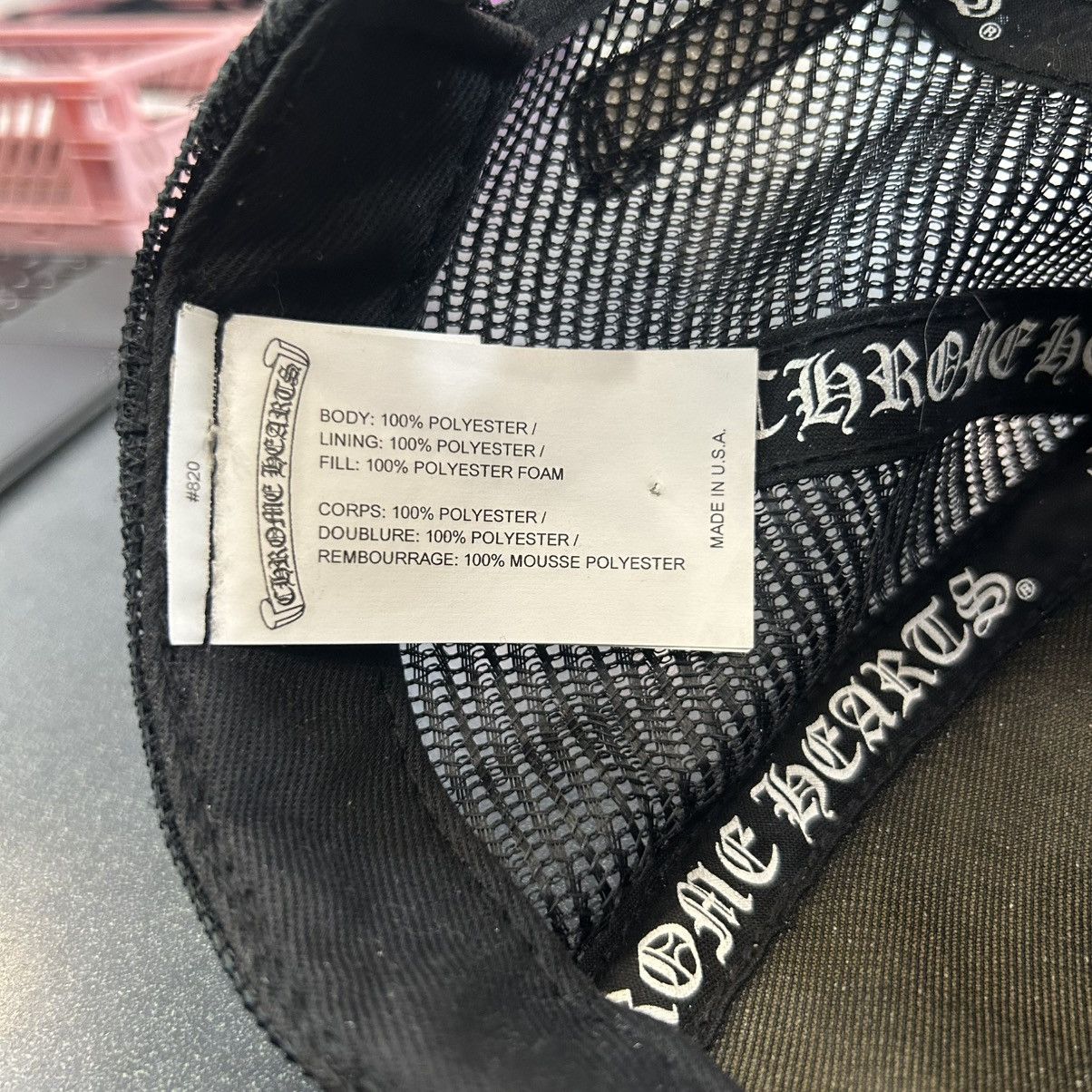 Chrome Hearts Chrome Hearts Matty Boy Anti Trucker Hat Size ONE SIZE - 5 Thumbnail