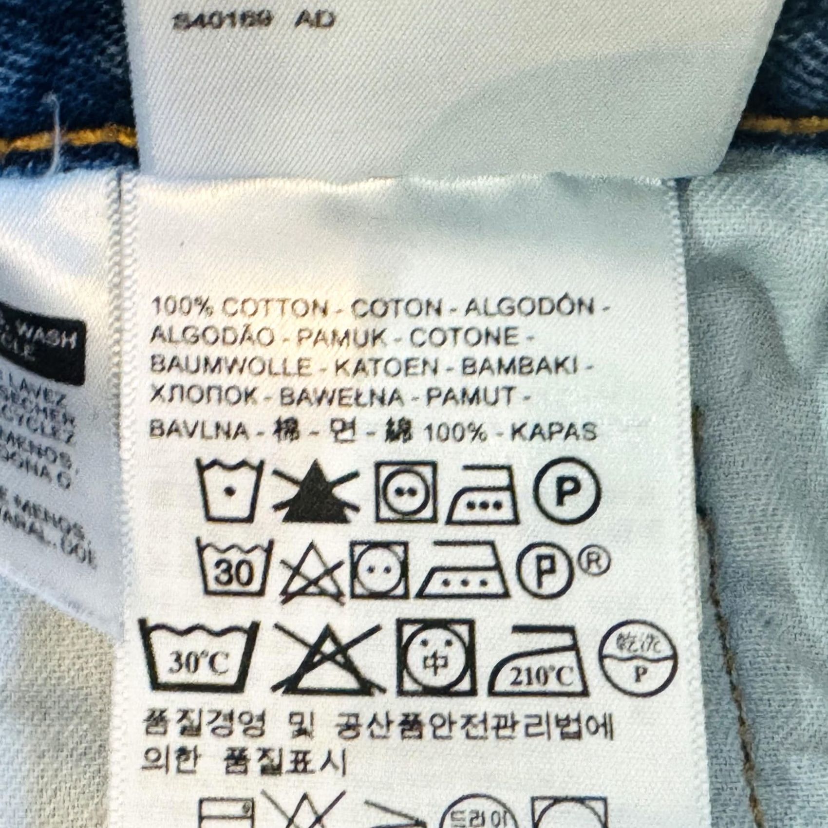 Levi's VINTAGE Levi's 505 Jeans Mens 29x32 Blue Light Wash Straight Denim Mid Rise Size US 29 - 5 Thumbnail