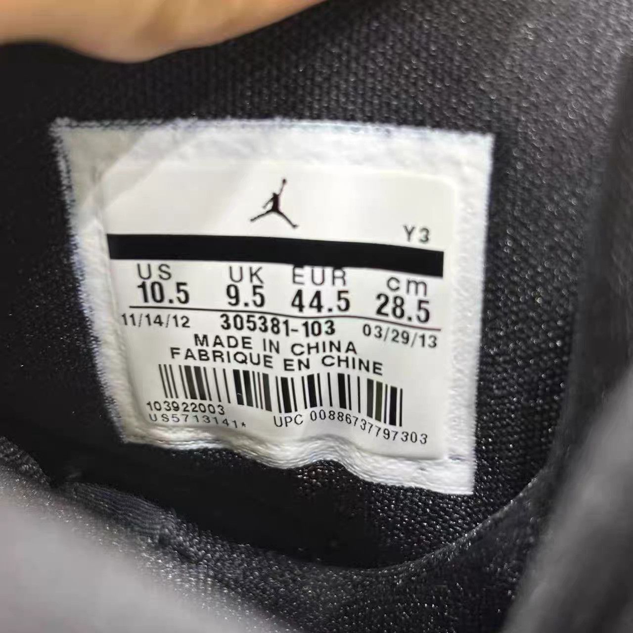 Jordan Brand Air Jordan 8 Bugs Bunny Playoffs K15 Size US 11.5 / EU 44-45 - 9 Thumbnail