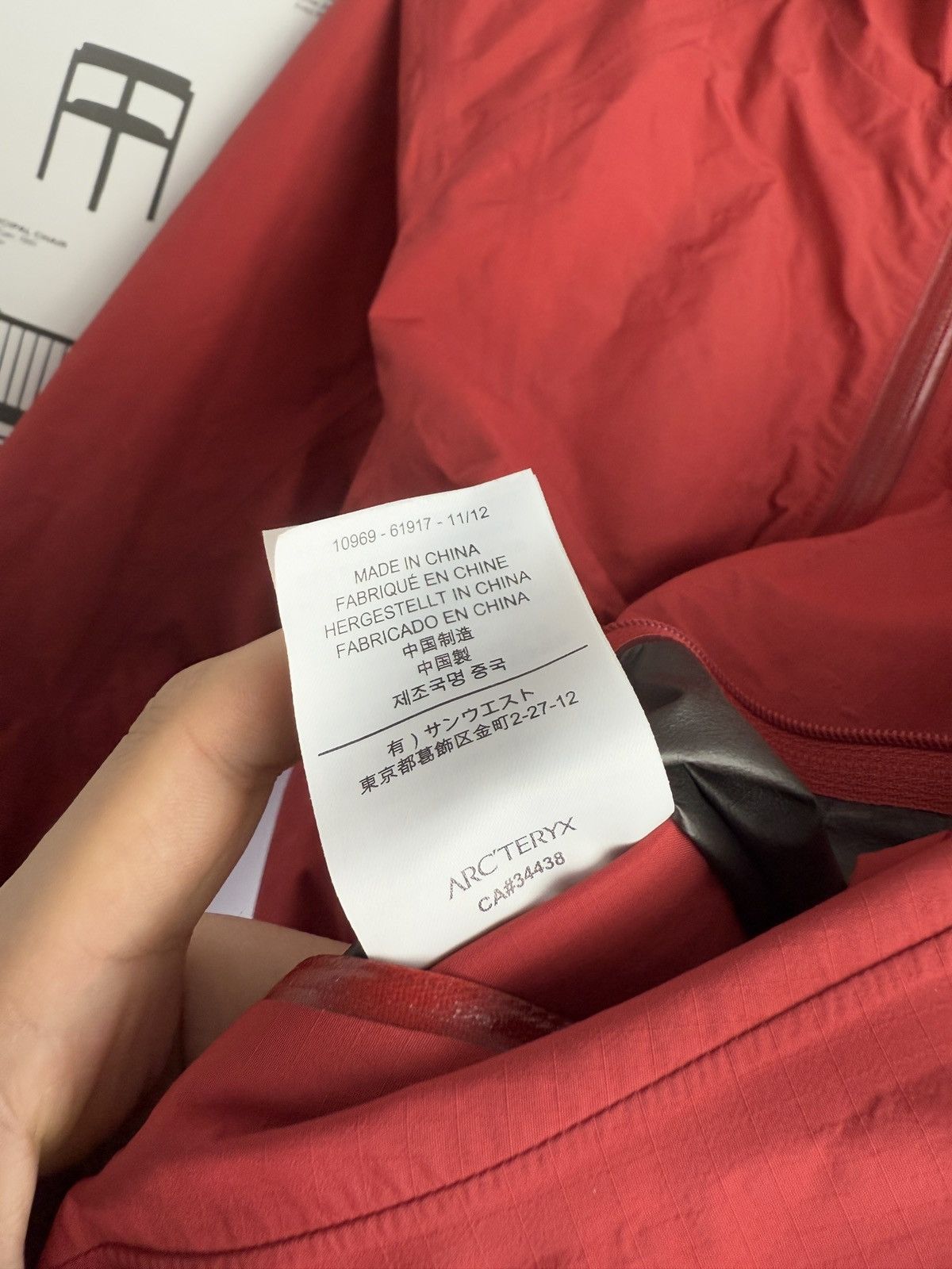 Arc'teryx × Goretex Arc’teryx Beta LT gore-tex hardshell raincoat jacket M gorp Size M / US 6-8 / IT 42-44 - 8 Thumbnail
