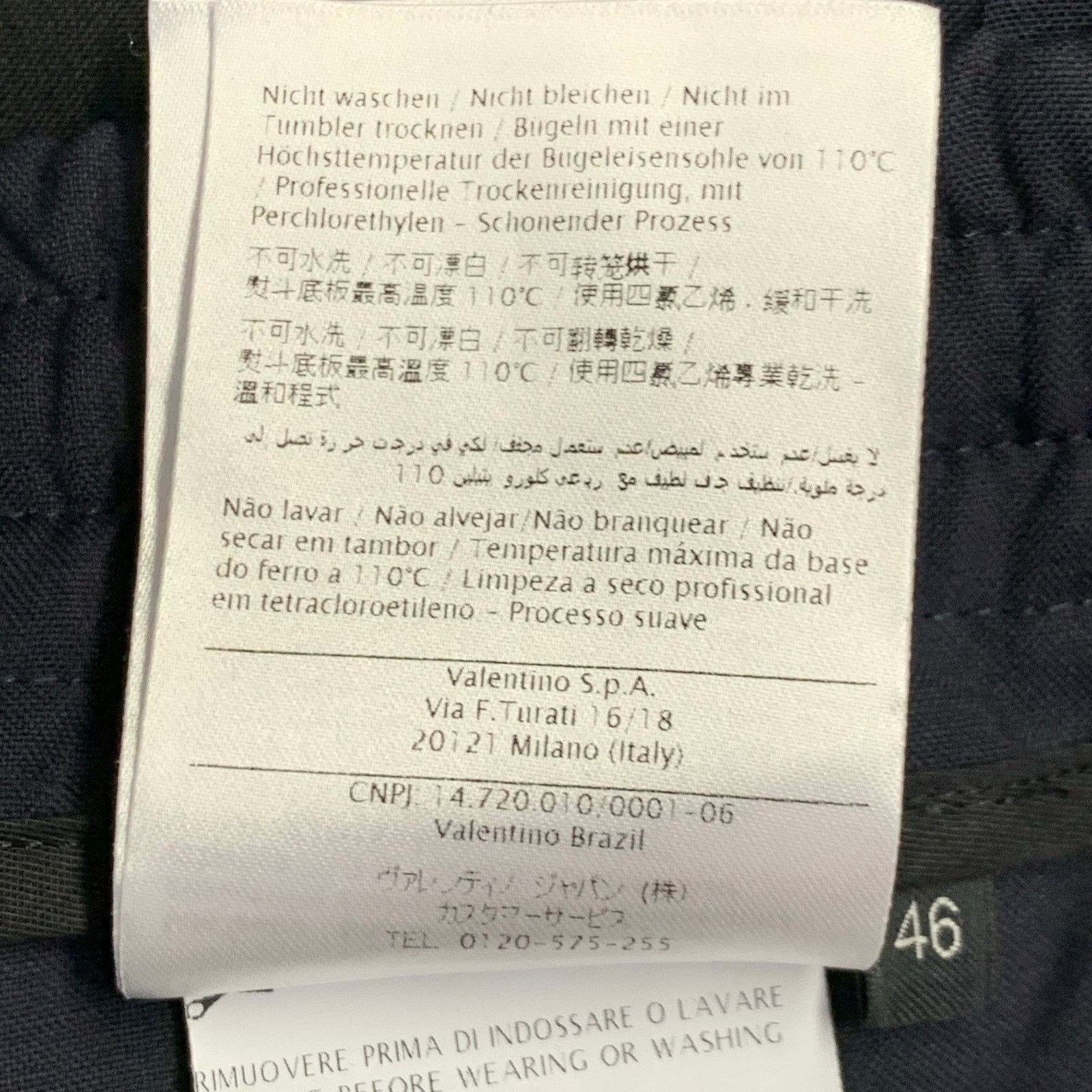 Valentino Navy Black Wool Mohair Drawstring Waistband Casual Pants Size US 30 / EU 46 - 7 Thumbnail