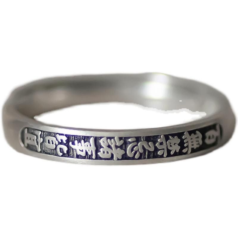Jewelry Matchless Jewelry Rings Open Size Chrome Ring (Size 7-13) Size ONE SIZE - 5 Thumbnail