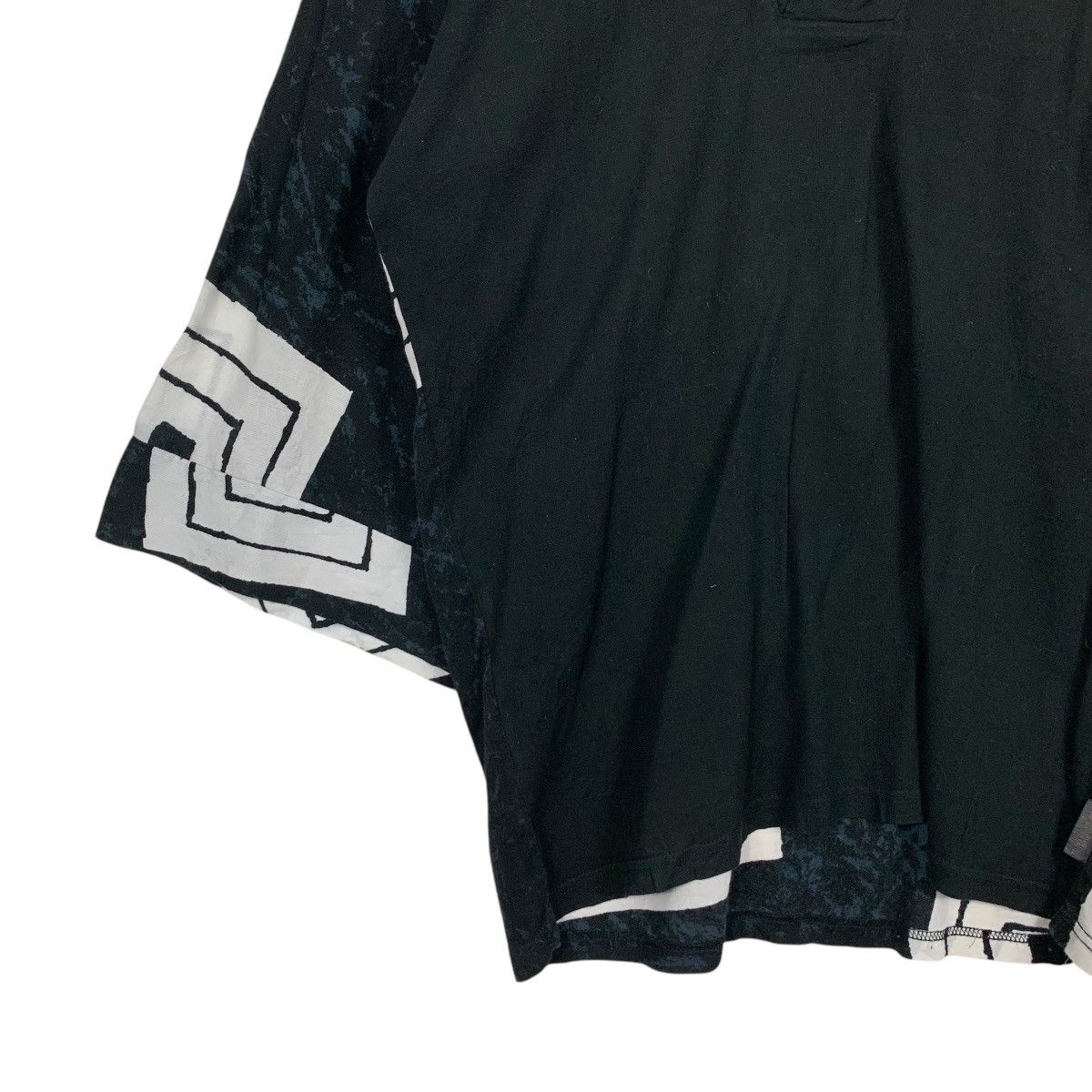 SOU SOU SOU SOU Gibao Pullover Kimono Shirt Made in Japan #2875-C130 Size US L / EU 52-54 / 3 - 6 Thumbnail