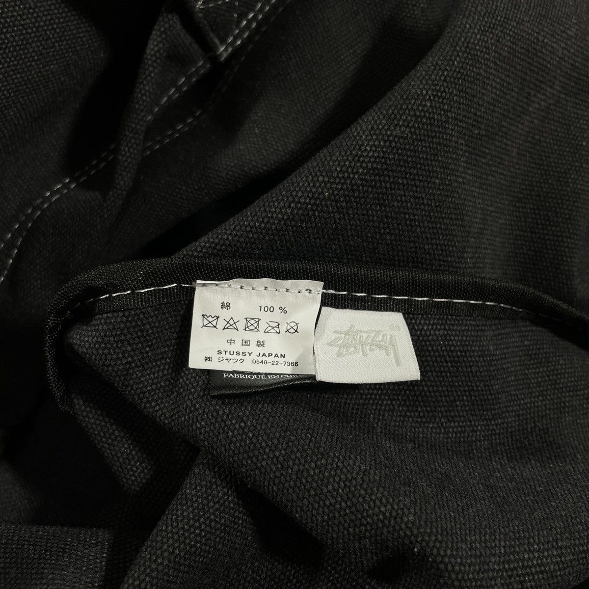 Stussy Stussy Tote Bag Fazer Size ONE SIZE - 5 Thumbnail