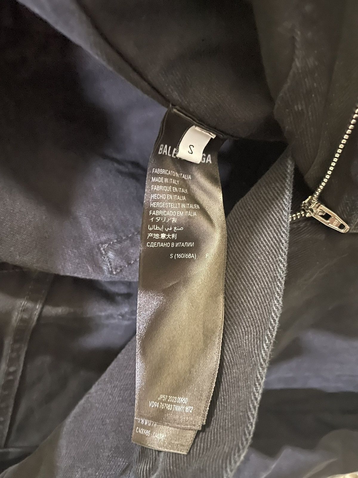 Balenciaga Balenciaga Double Side Jeans Size US 30 / EU 46 - 7 Thumbnail