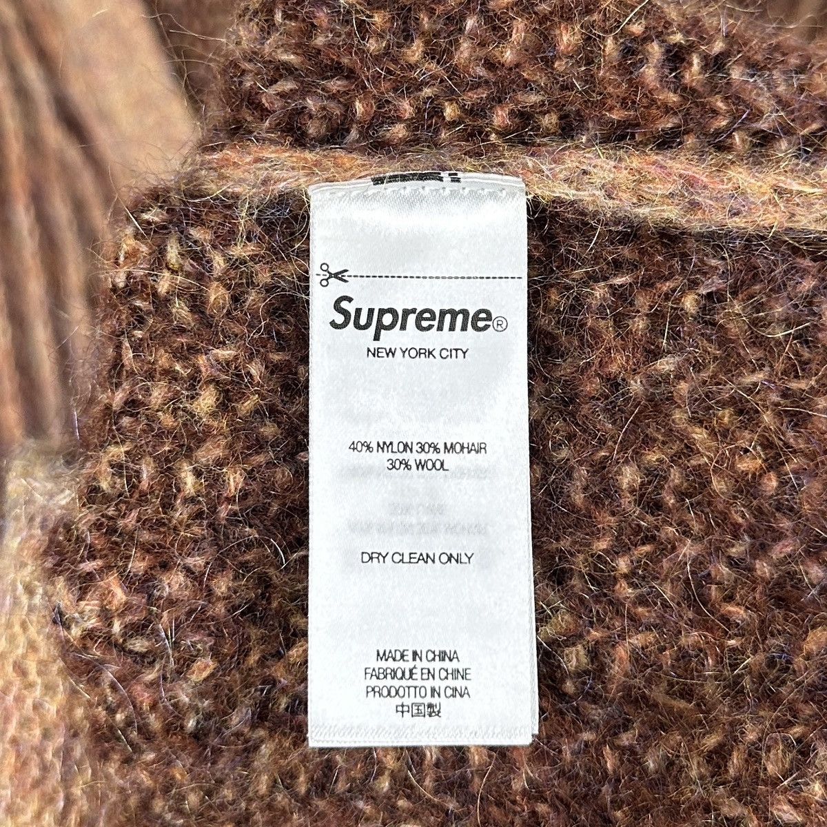 Supreme Supreme Brown 2-Tone Mohair Cardigan SS25 Size US L / EU 52-54 / 3 - 10 Thumbnail