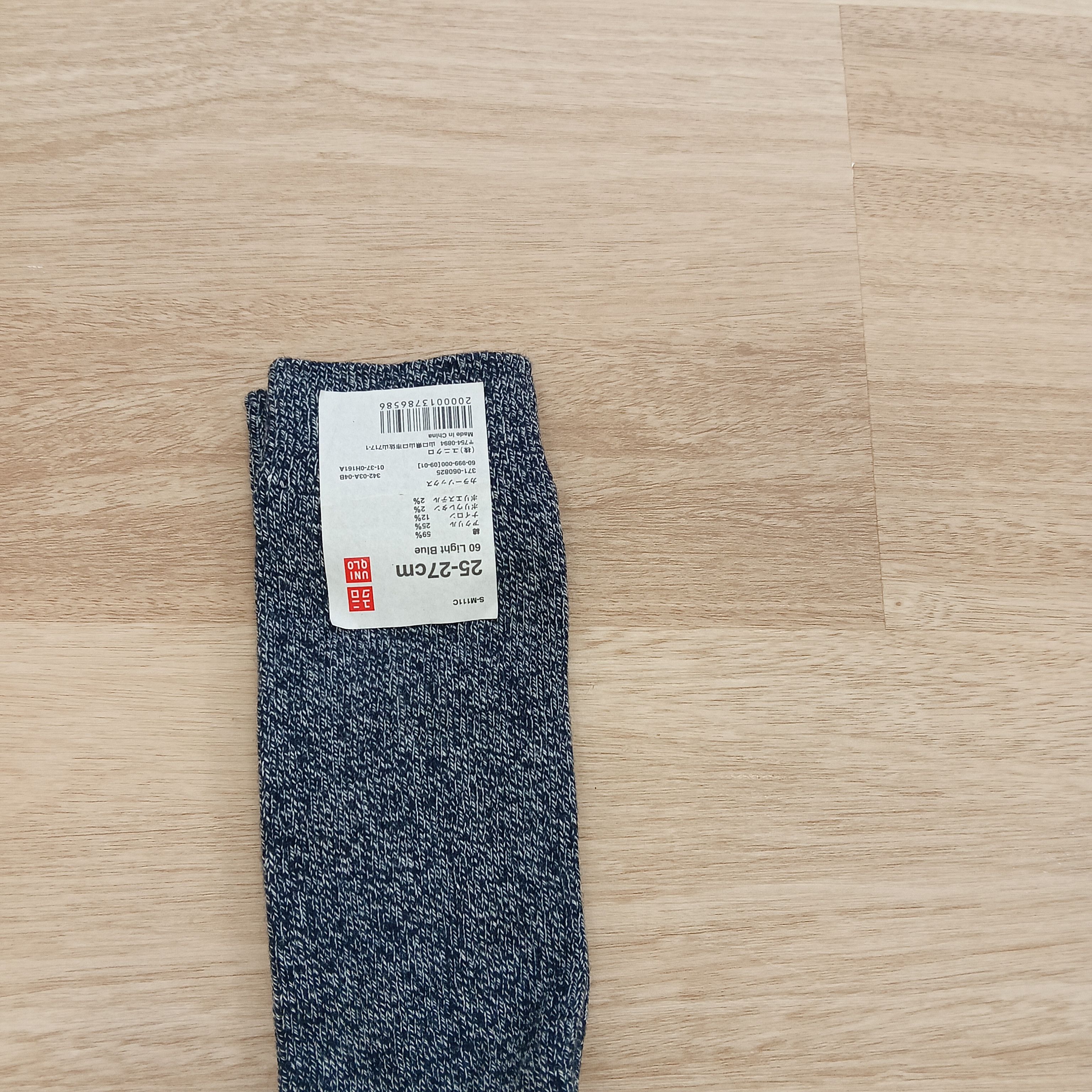 Uniqlo UNIQLO SOCKS 25-27CM LIGHT BLUE NOS Size ONE SIZE - 2 Thumbnail