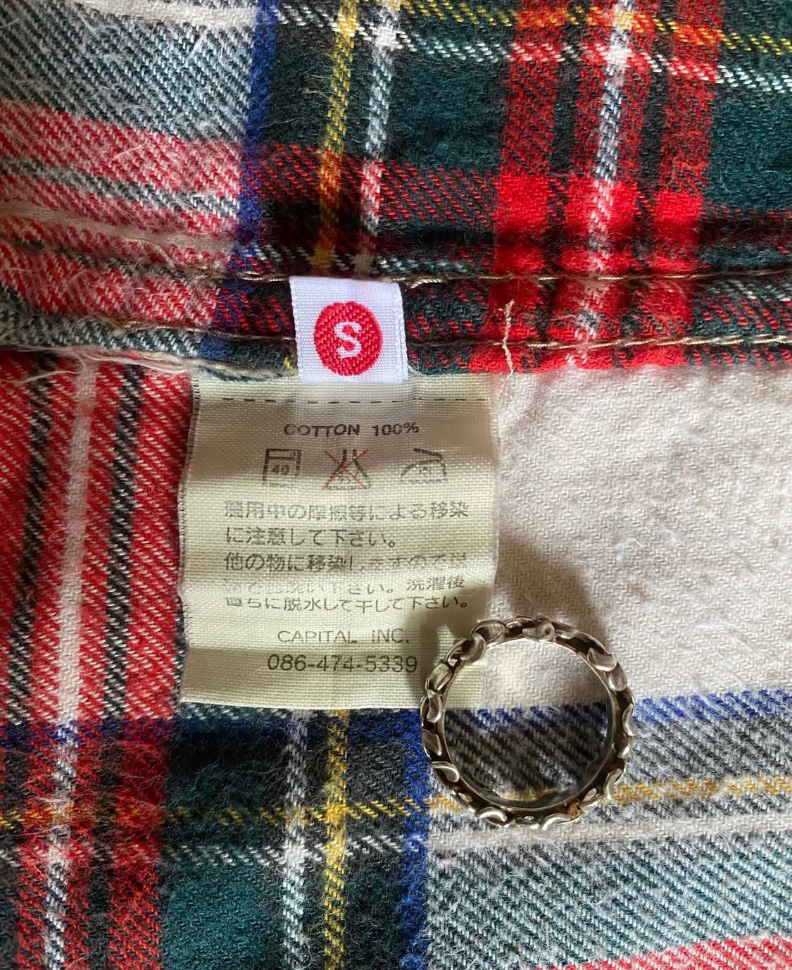 Kapital Kapital Cotton Shirt Size US S / EU 44-46 / 1 - 6 Thumbnail