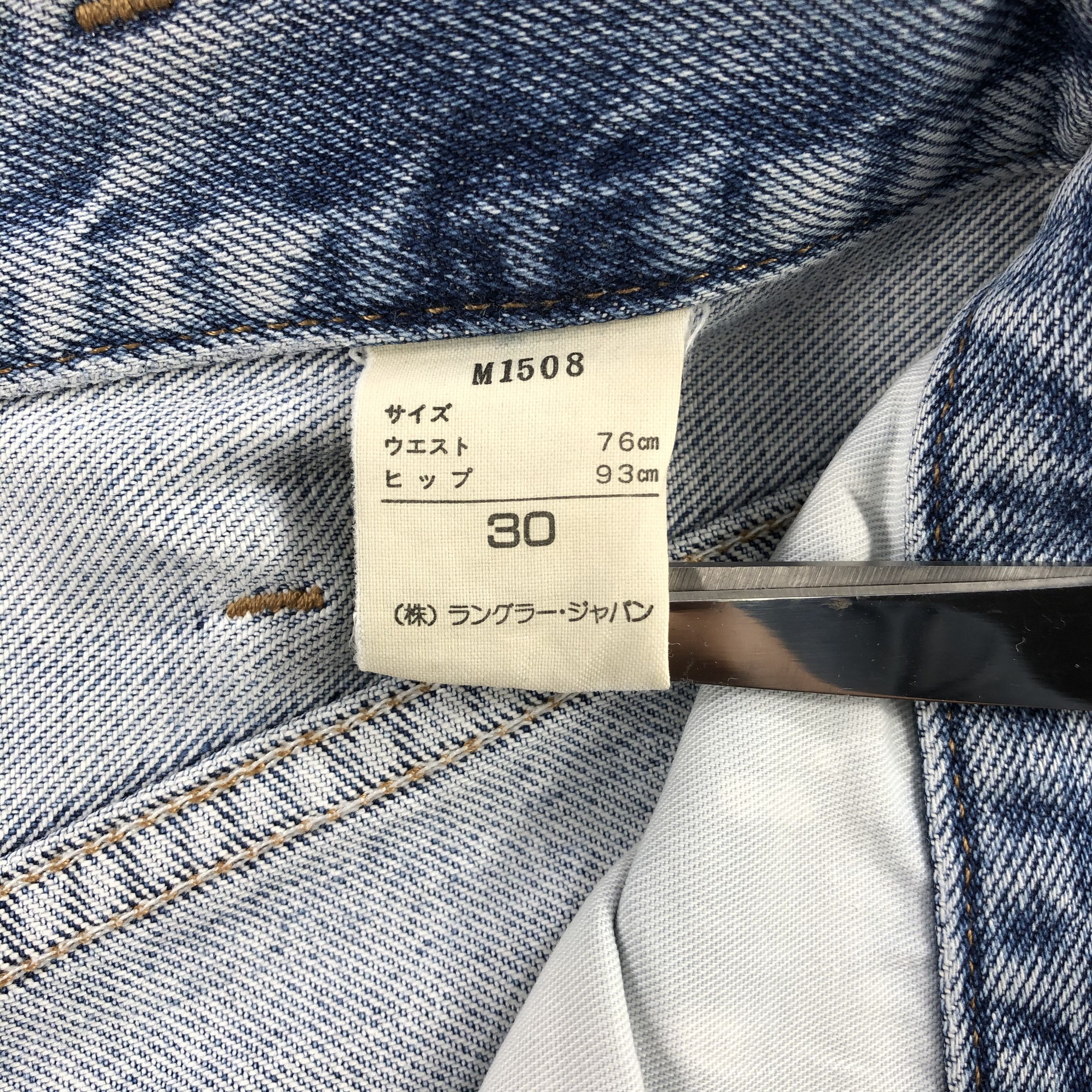 Vintage × Wrangler Vintage Blue Wash Wrangler Jeans-JM2165 Size US 29 - 10 Thumbnail