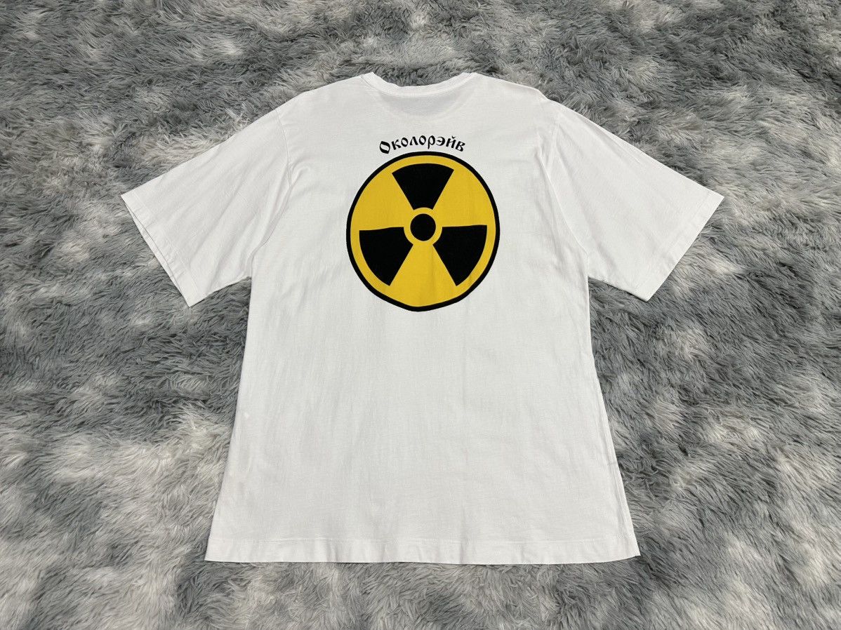 Gosha Rubchinskiy 🔥Ss18 Gosha Rubchinsky Rave Shirt Nuke Logo Size US L / EU 52-54 / 3 - 1 Thumbnail