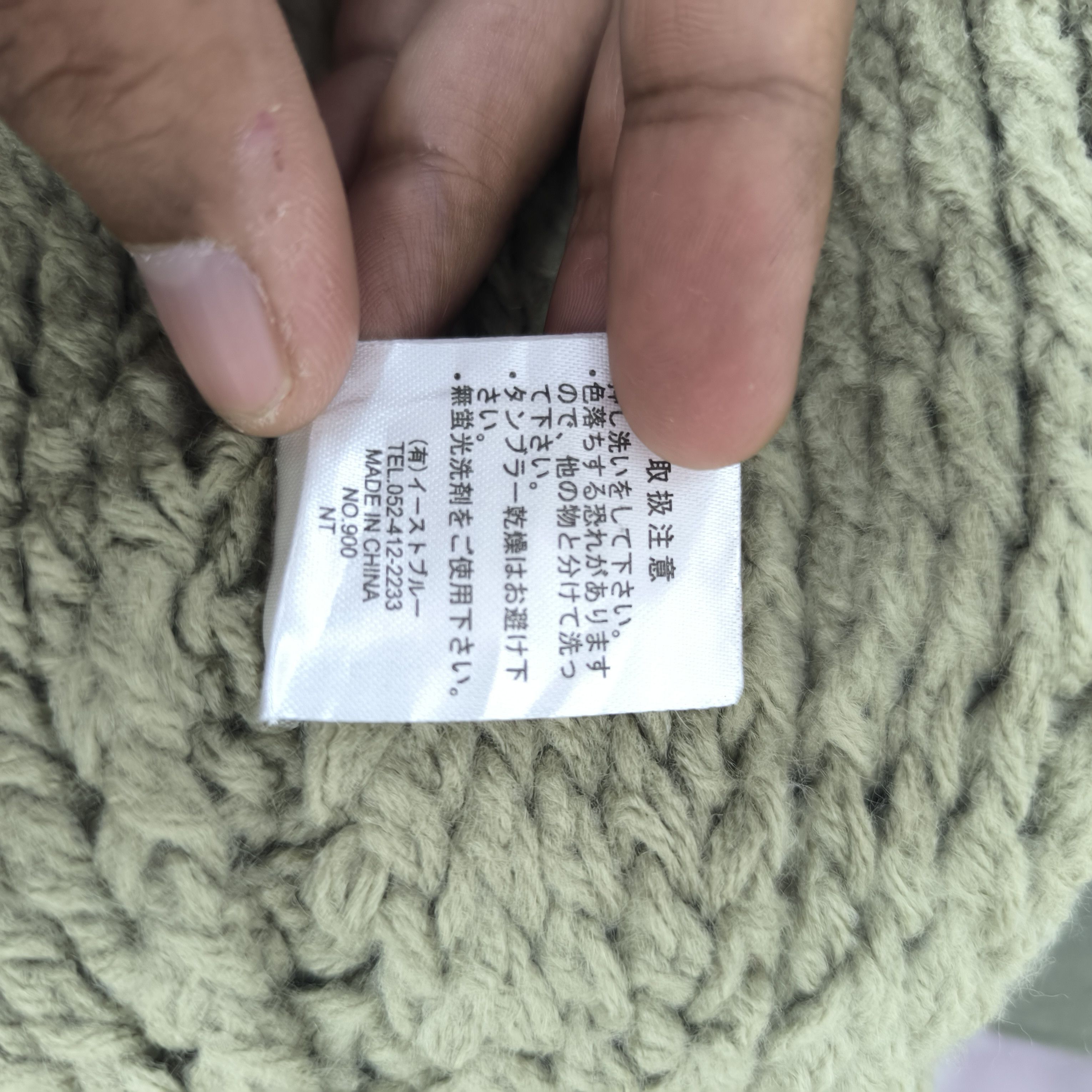 Japanese Brand 🌟Japanese brand east blue art pull pull beanie hat Size ONE SIZE - 6 Thumbnail