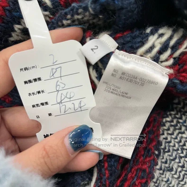 Thom Browne Thom Browne Fair Isle Dog Cardigan Size US M / EU 48-50 / 2 - 4 Thumbnail