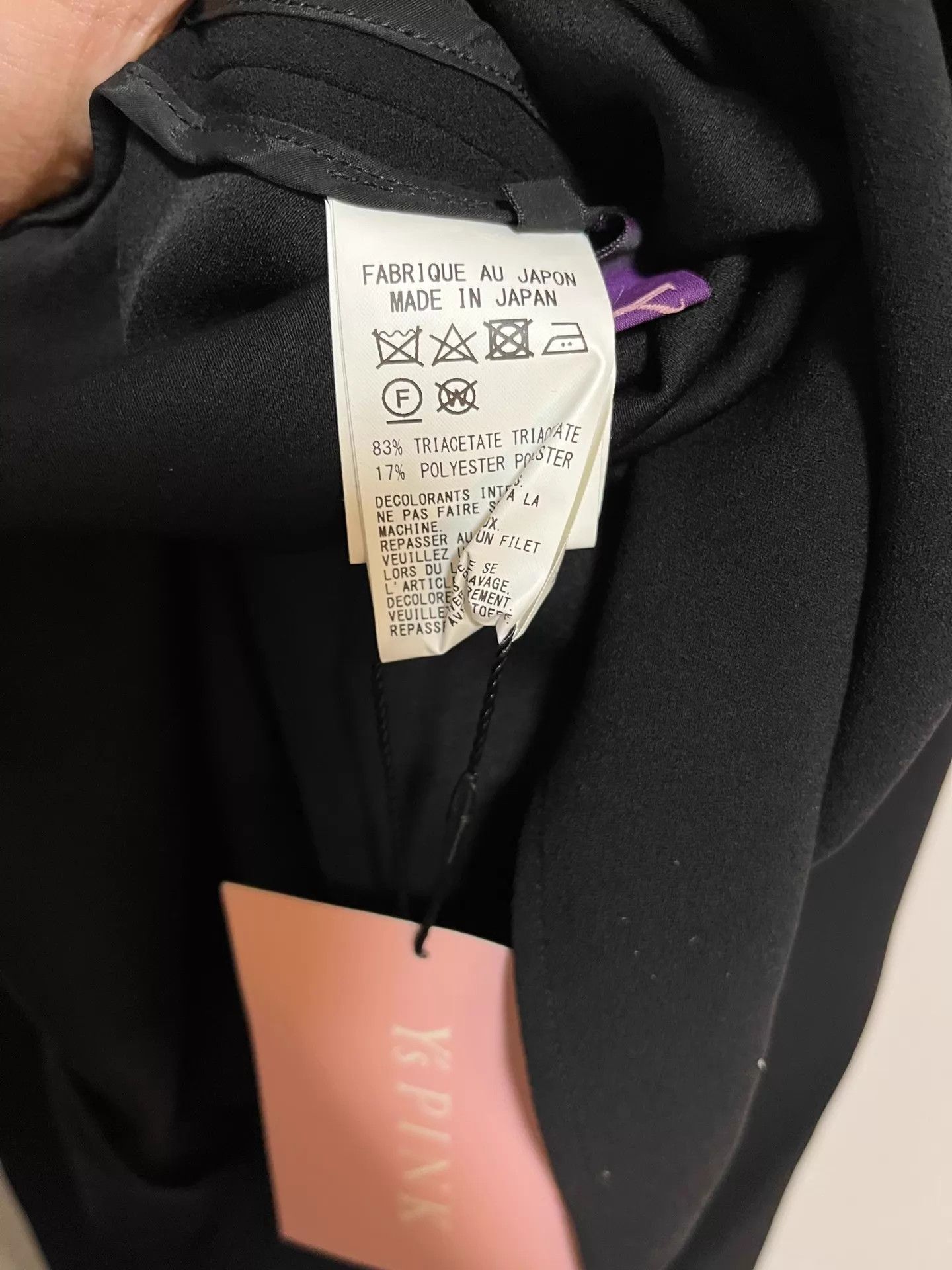 Y's Y's Sleeveless Dress Size 2 New With Tags Harrods London Size XS / US 0-2 / IT 36-38 - 5 Thumbnail