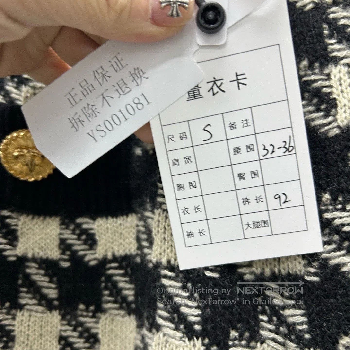Gucci Gucci Houndstooth Button Casual Pants. Size 33" - 5 Thumbnail