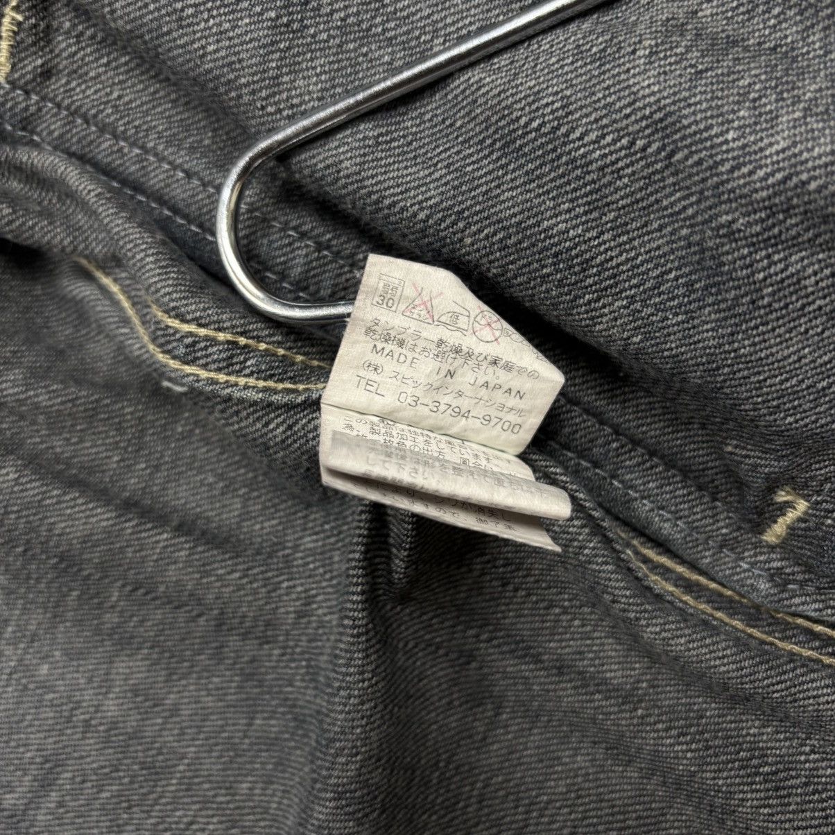 Tornado Mart 2000s Tornado Mart - Clawmark Denim Jacket Vkei Style Size US M / EU 48-50 / 2 - 11 Thumbnail