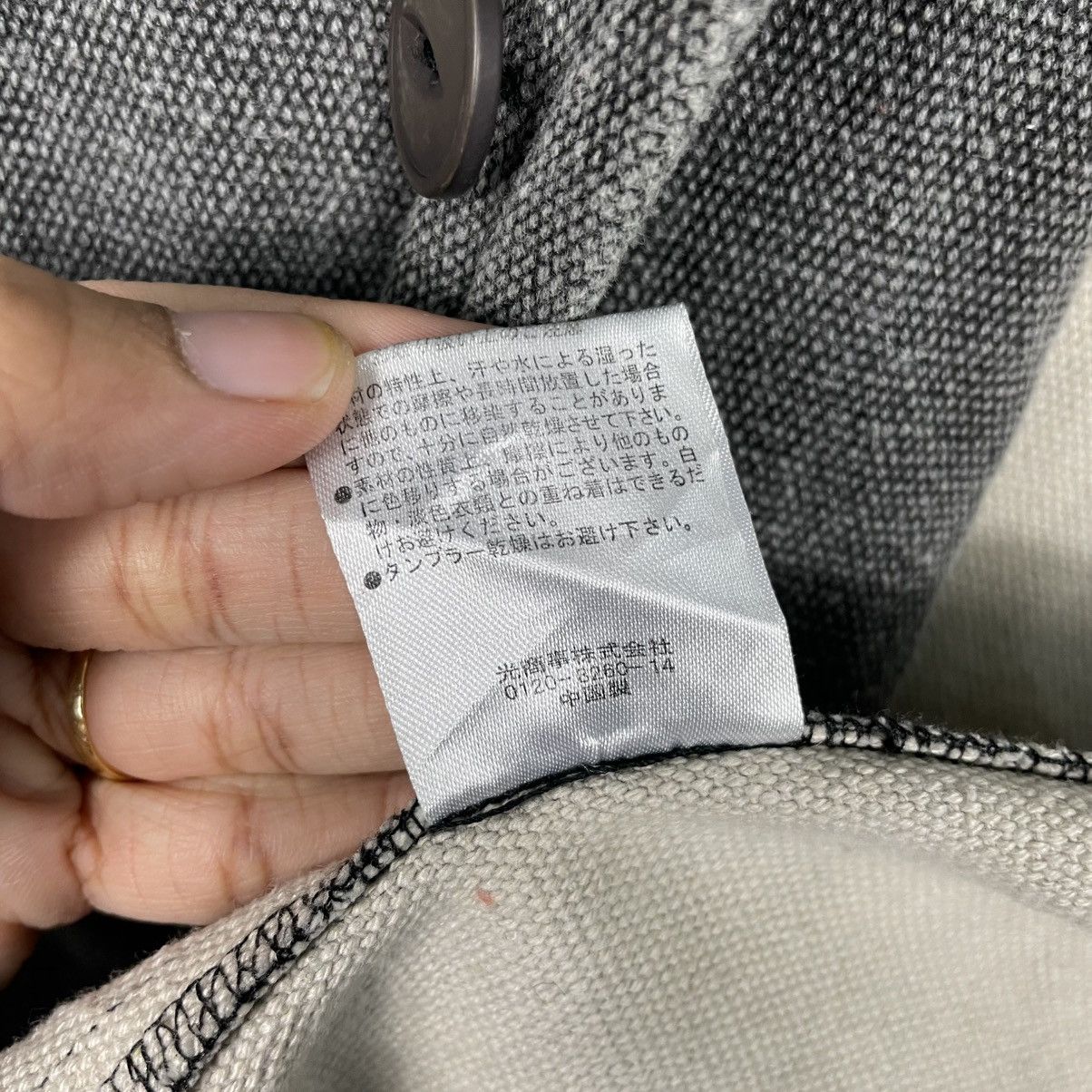 Japanese Brand Japanese Brand Hanjinq Casual Jacket Size US M / EU 48-50 / 2 - 16 Thumbnail