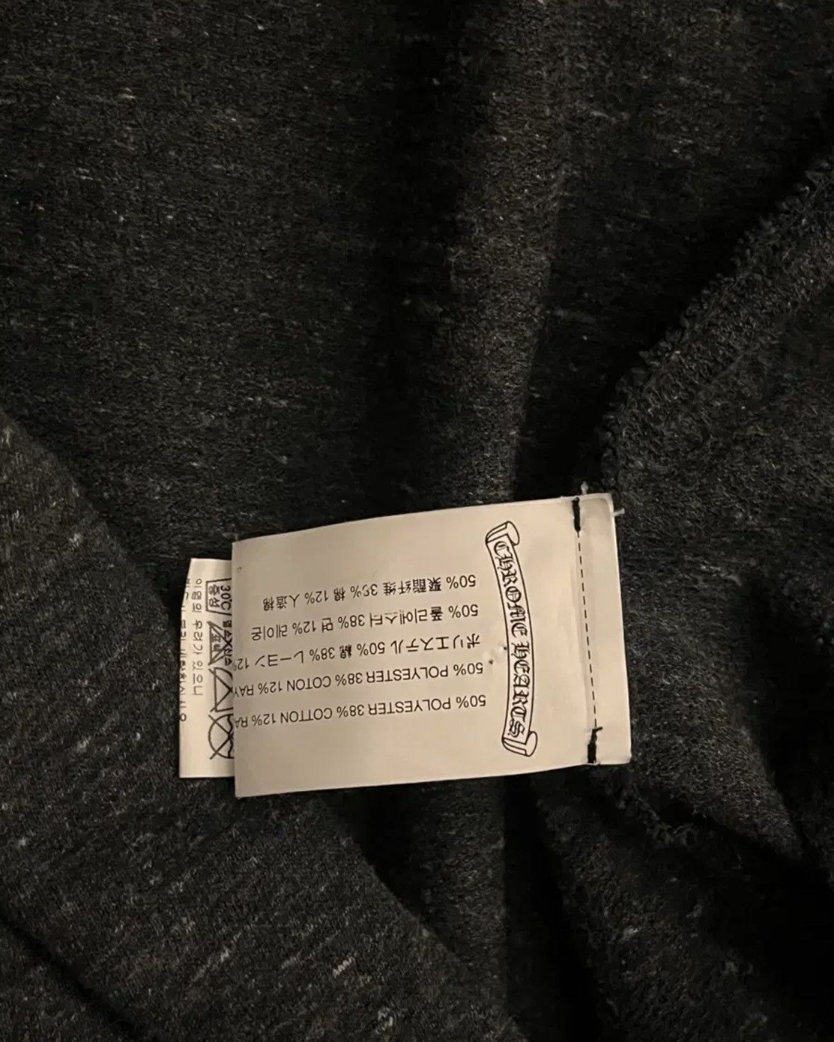 Chrome Hearts Chrome Hearts Plus Printed Zipup Hoodie Size US XL / EU 56 / 4 - 3 Thumbnail