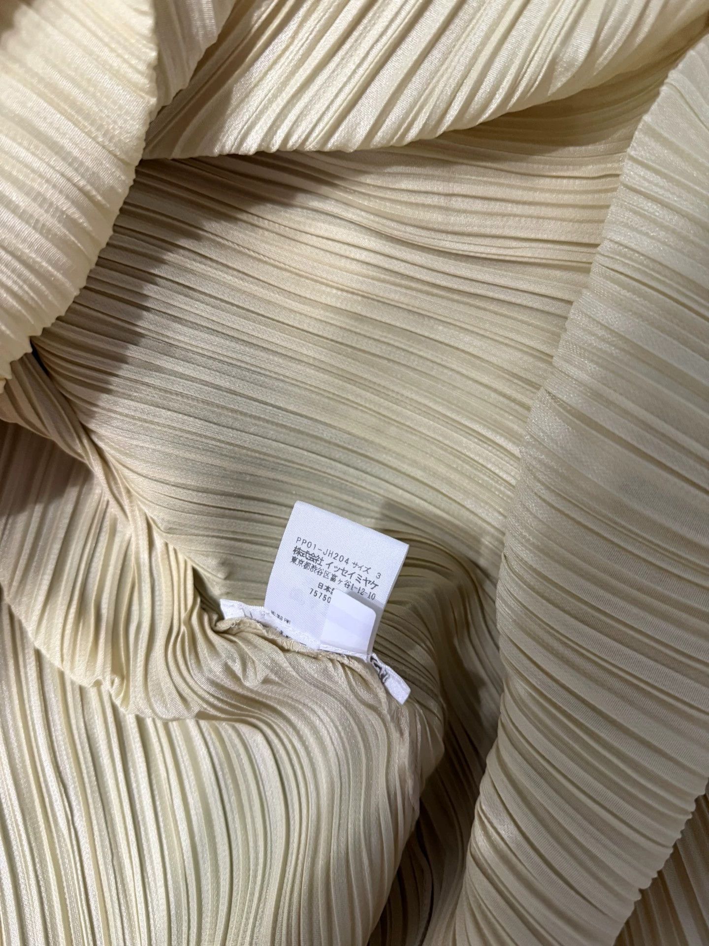 Other Issey Miyake/Issey Miyake dress Size L / US 10 / IT 46 - 6 Thumbnail