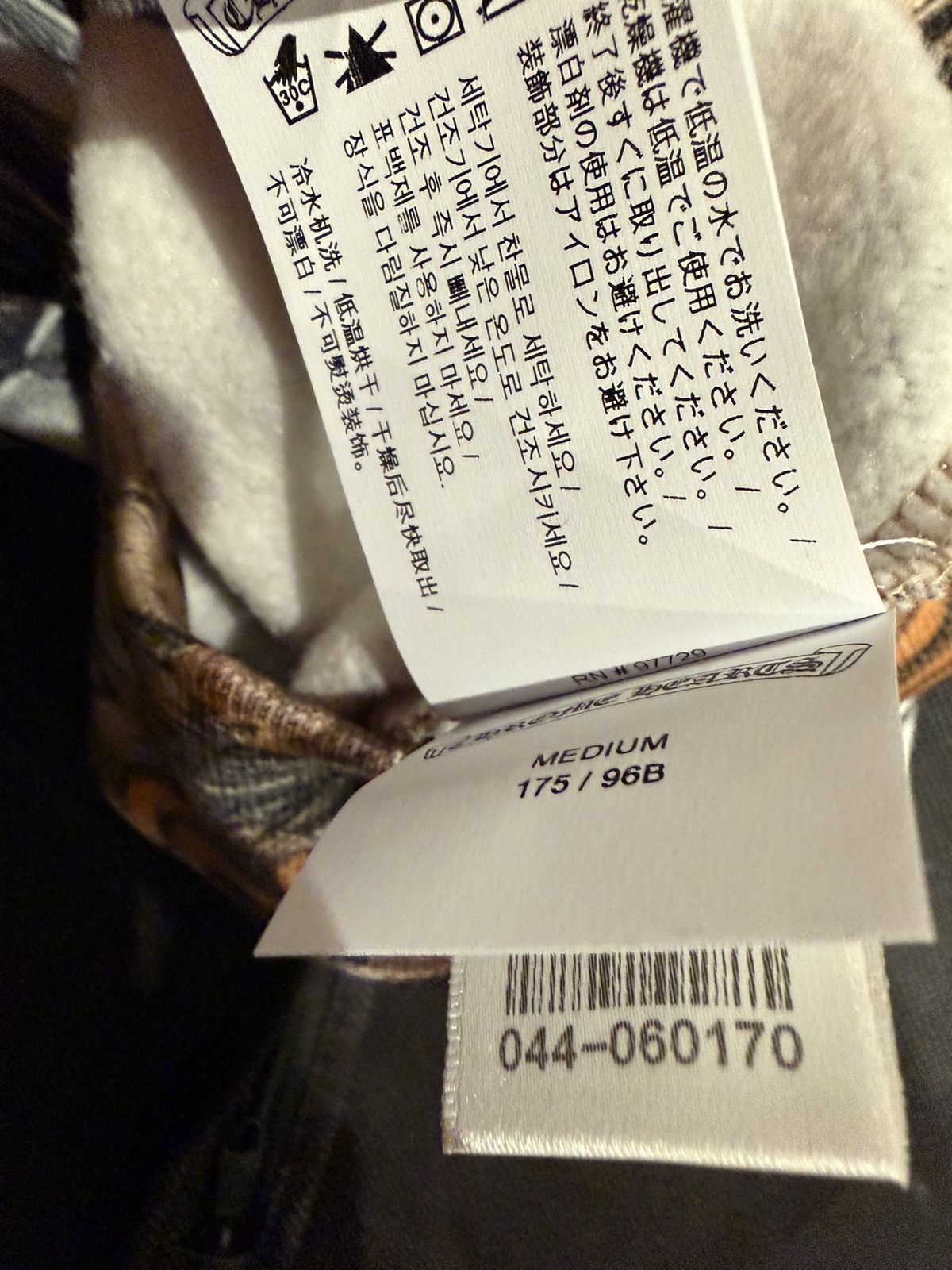Chrome Hearts Chrome hearts drake nocta crewneck Size US M / EU 48-50 / 2 - 4 Thumbnail