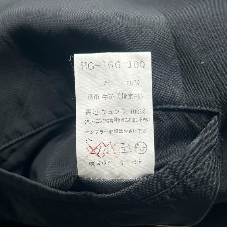 Yohji Yamamoto Yohji Yamamoto Yohji Yamamoto Black Wool Double-Breasted J Size US M / EU 48-50 / 2 - 9 Thumbnail