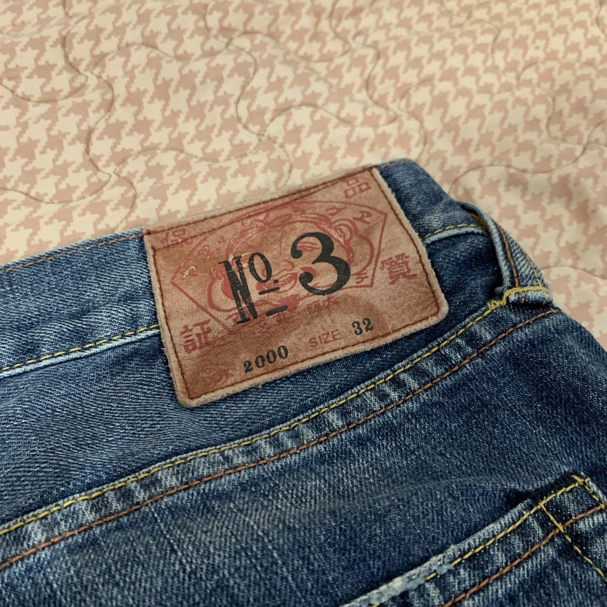 Evisu Rare Vintage Evisu Purple Daicock Selvedge Jorts Pants Size US 32 / EU 48 - 3 Thumbnail