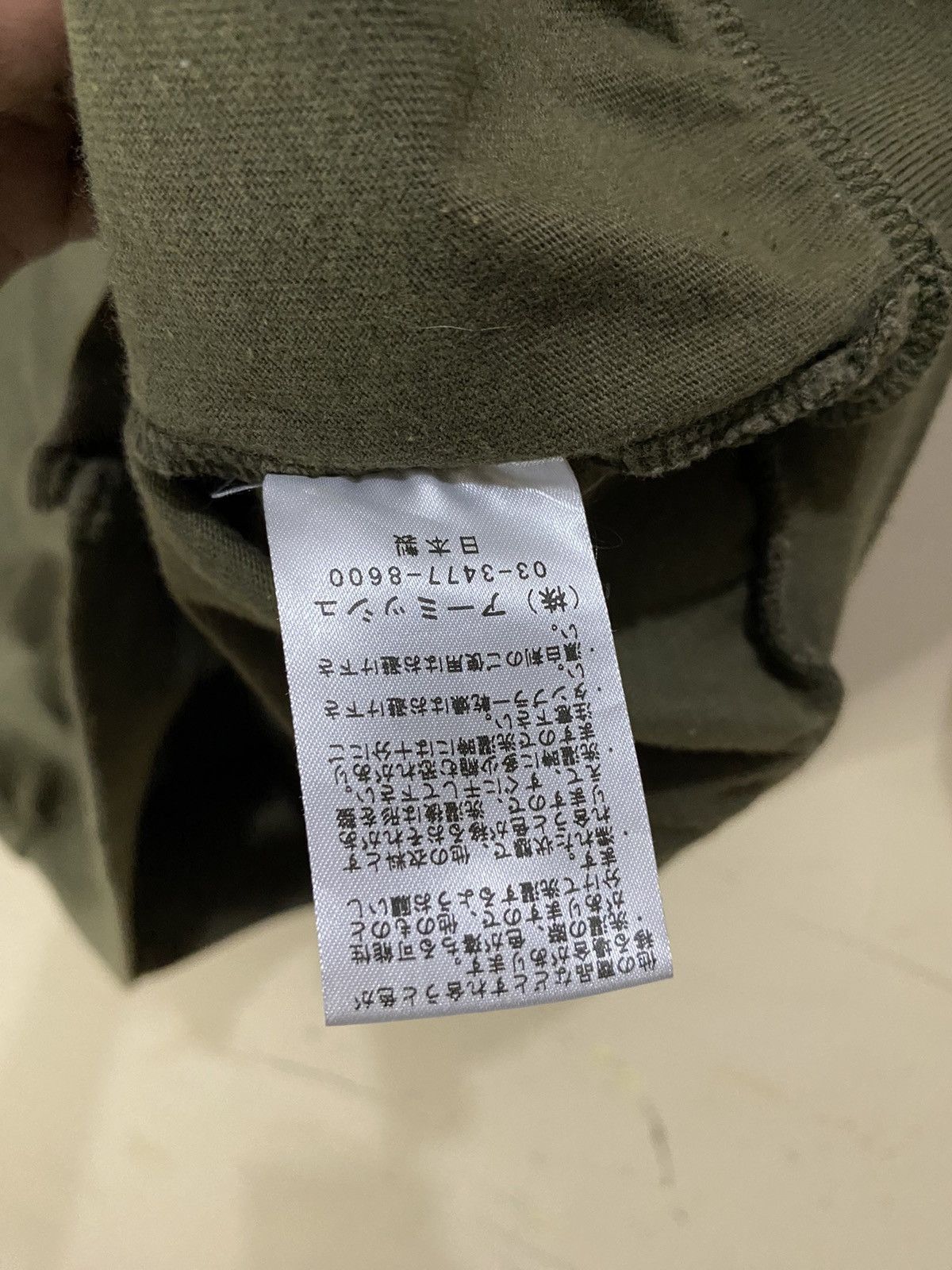 If Six Was Nine × Japanese Brand × Le Grande Bleu (L.G.B.) Y2K Algonquins Japan Cardigan Punk Style Size ONE SIZE - 11 Thumbnail
