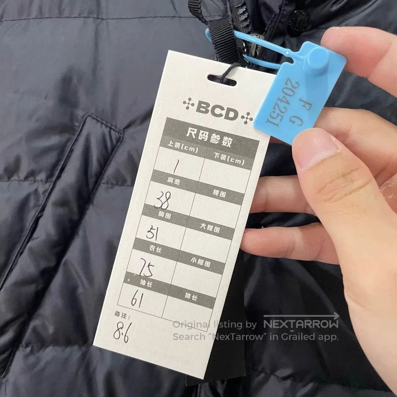 Moncler Moncler Ruffle Hem Down Jacket. Size S / US 4 / IT 40 - 4 Thumbnail