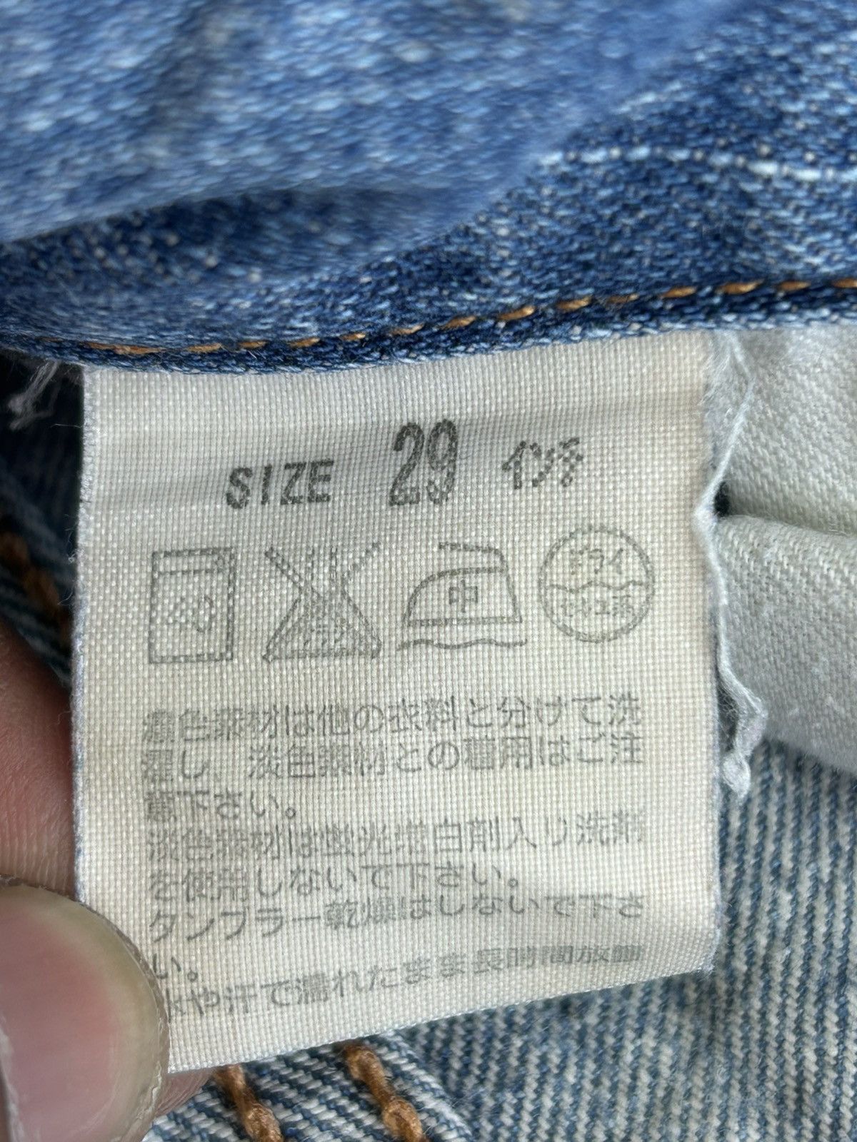 Levi's Levis J30 Vintage Japan Skinny Denim Size 30" / US 8 / IT 44 - 14 Thumbnail