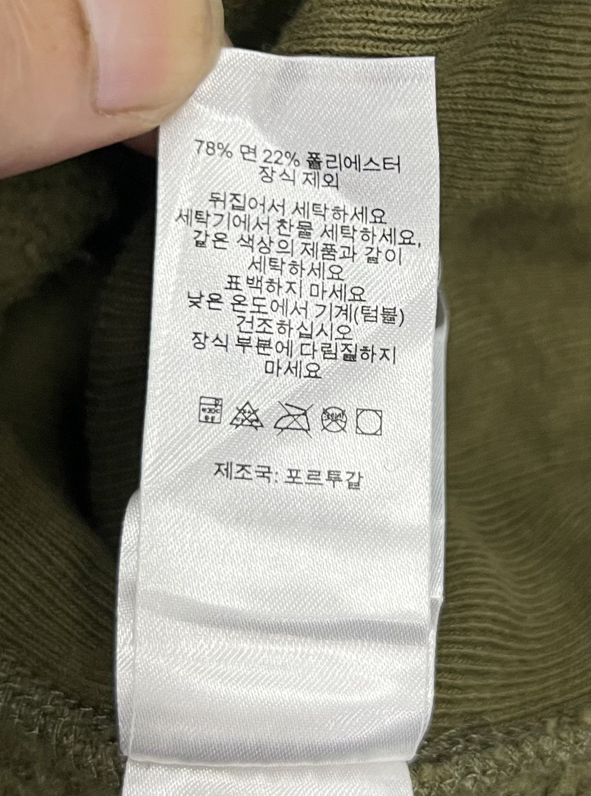 Supreme Supreme Olive Green Arched Logo Hoodie Made Portugal Size XL Size US XL / EU 56 / 4 - 16 Thumbnail
