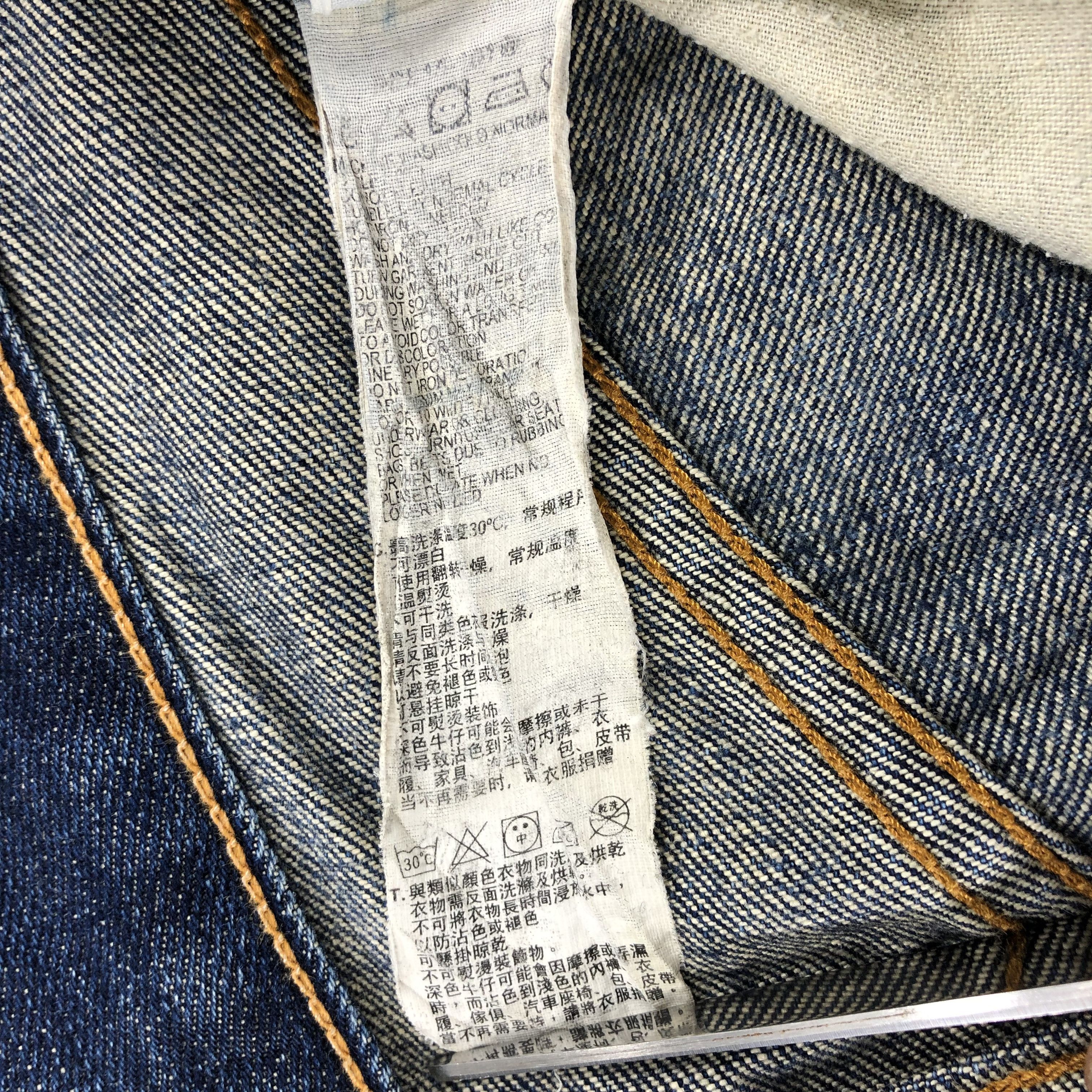 Levi's Vintage Blue Wash Levis 502 Jeans-J1913 Size US 34 / EU 50 - 12 Thumbnail