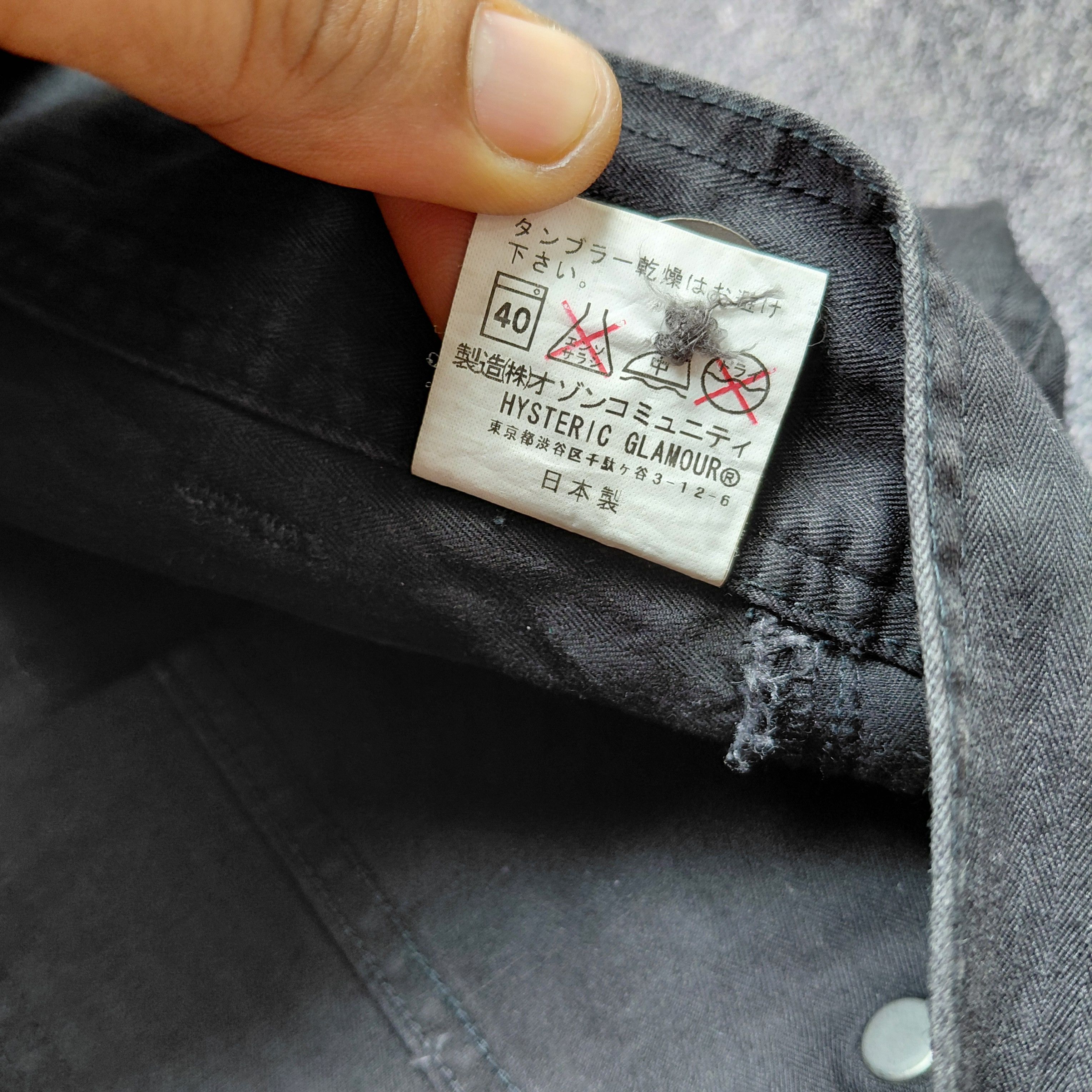 Hysteric Glamour Hyateric Glamour Pants Size US 31 - 7 Thumbnail