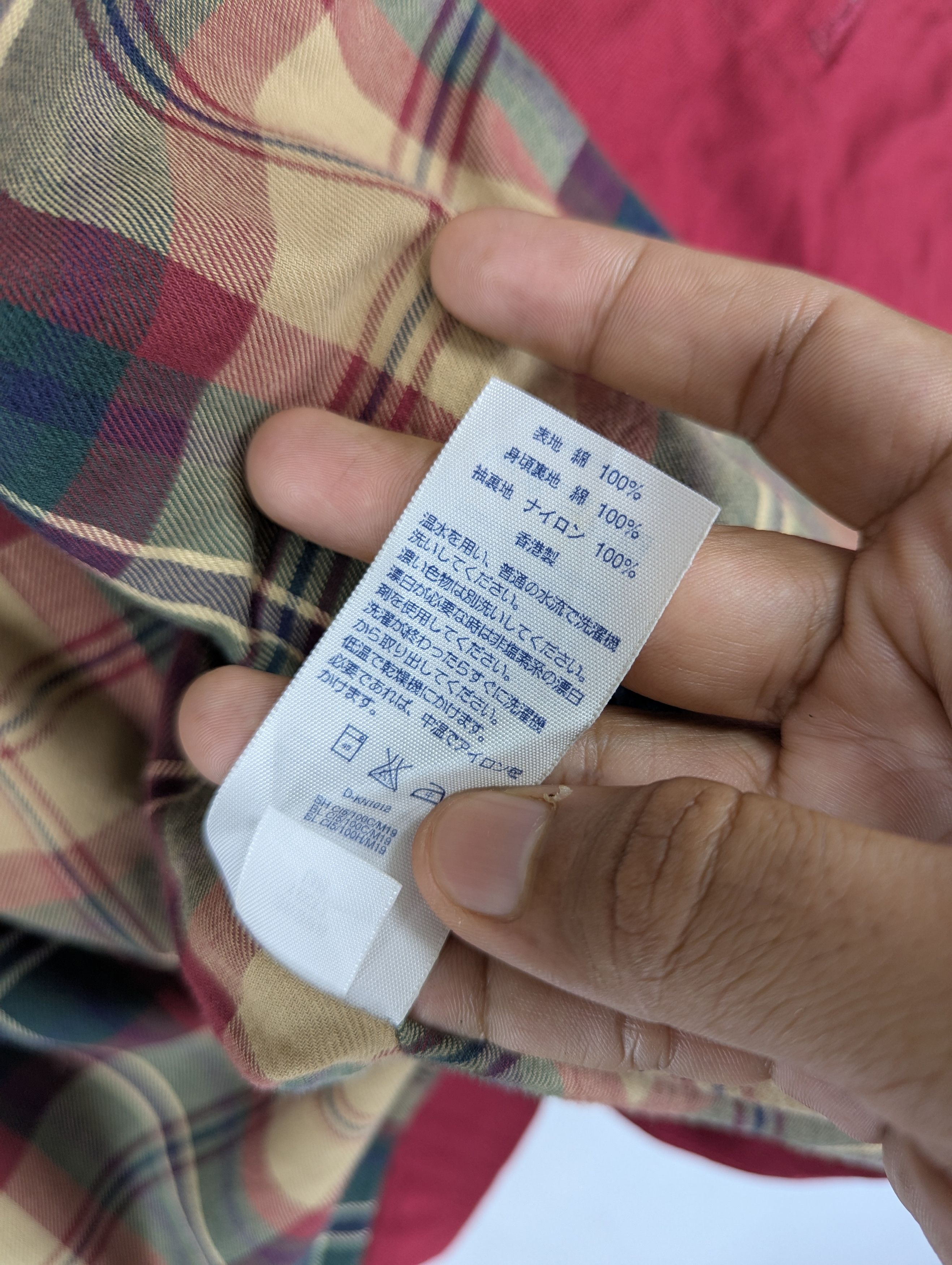 Lands' End Vintage 90s Lands End Duck Canvas Chore Jacket Size US M / EU 48-50 / 2 - 13 Thumbnail